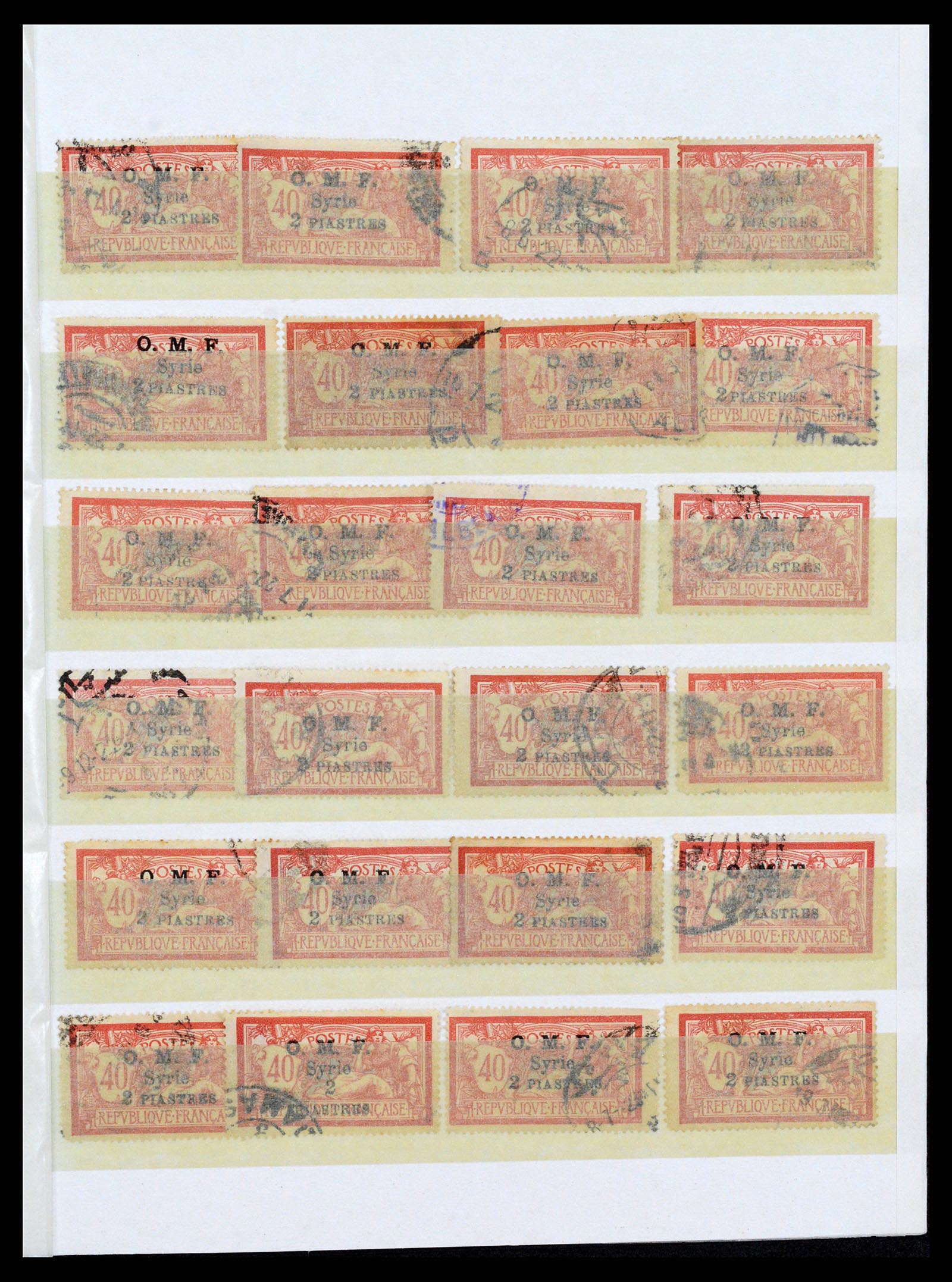 37646 065 - Postzegelverzameling 37646 Syrië 1920-1995.