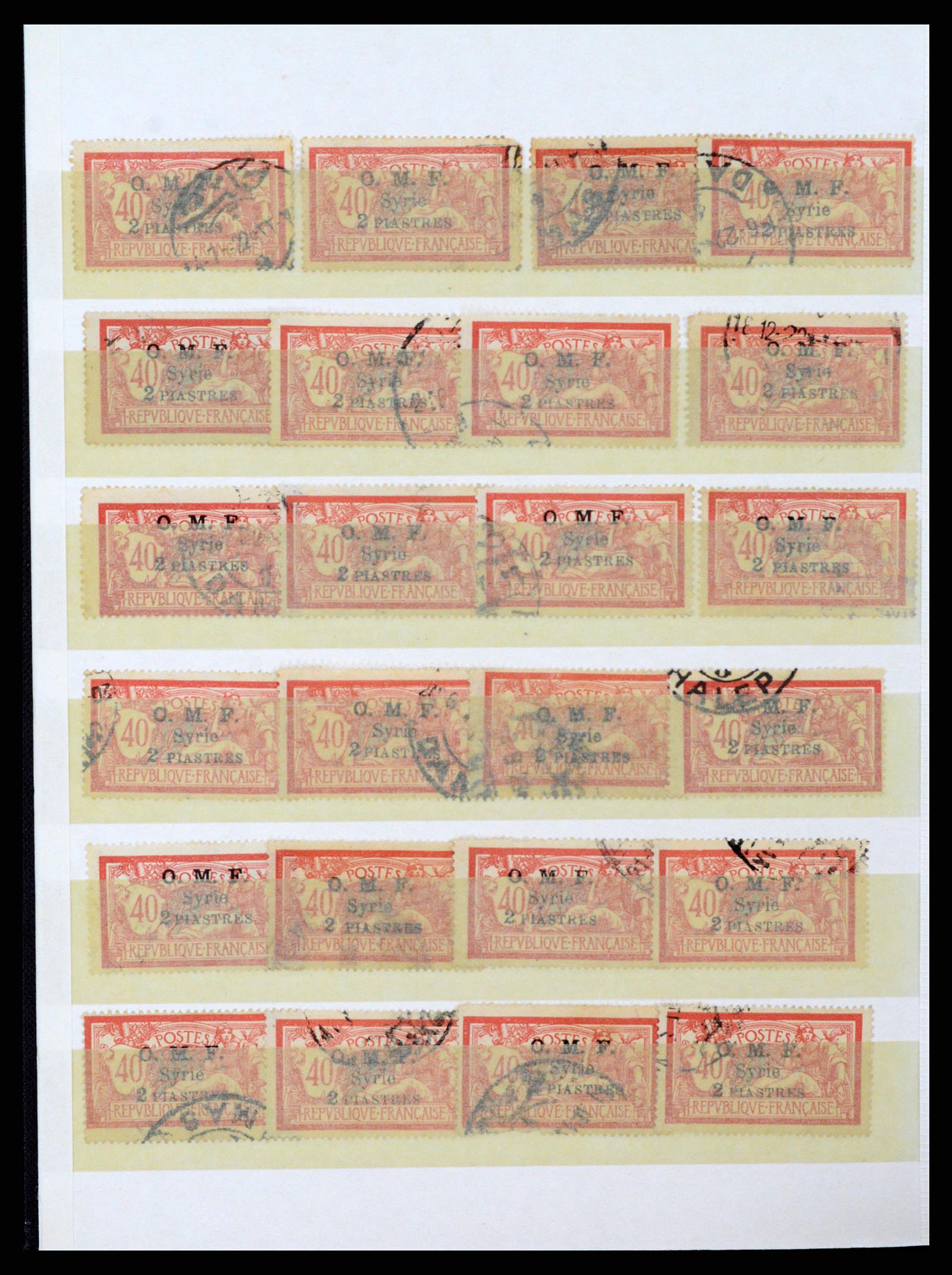 37646 066 - Postzegelverzameling 37646 Syrië 1920-1995.