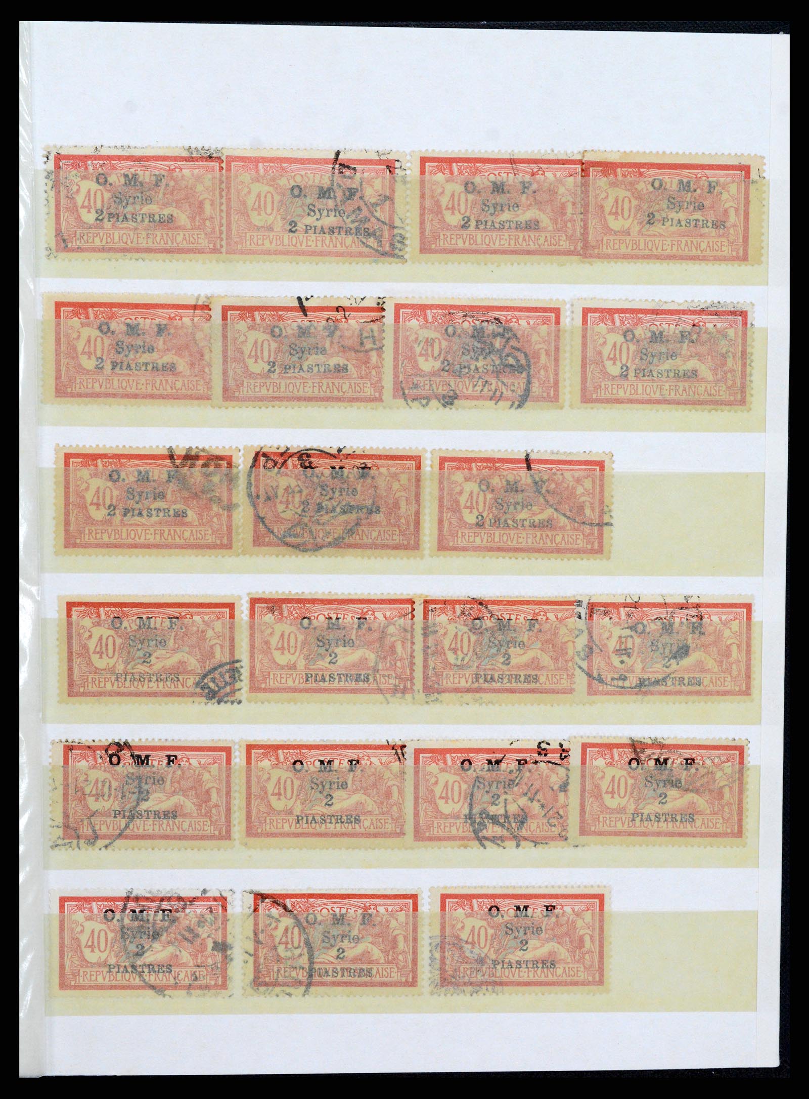 37646 067 - Postzegelverzameling 37646 Syrië 1920-1995.