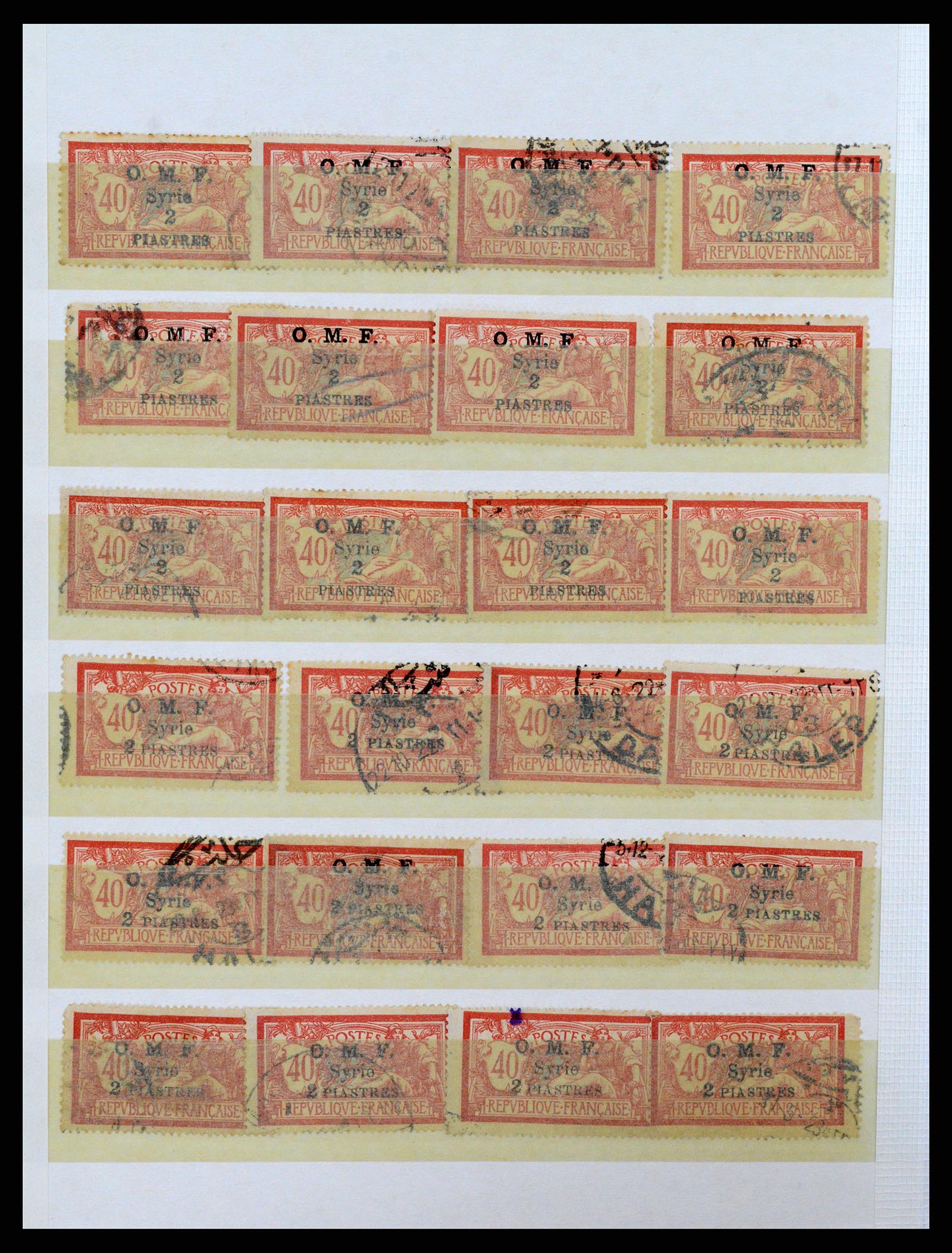 37646 068 - Postzegelverzameling 37646 Syrië 1920-1995.
