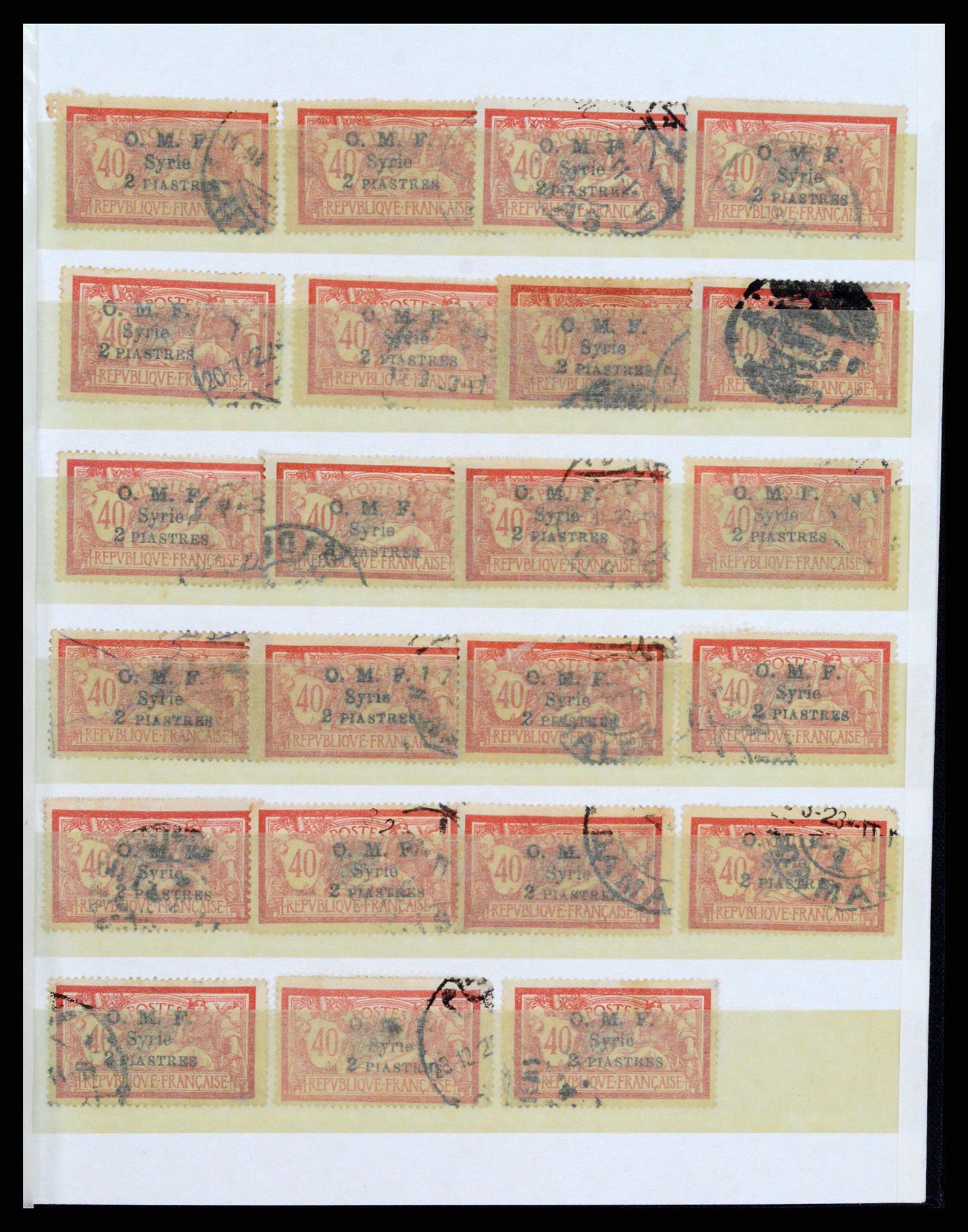 37646 069 - Postzegelverzameling 37646 Syrië 1920-1995.