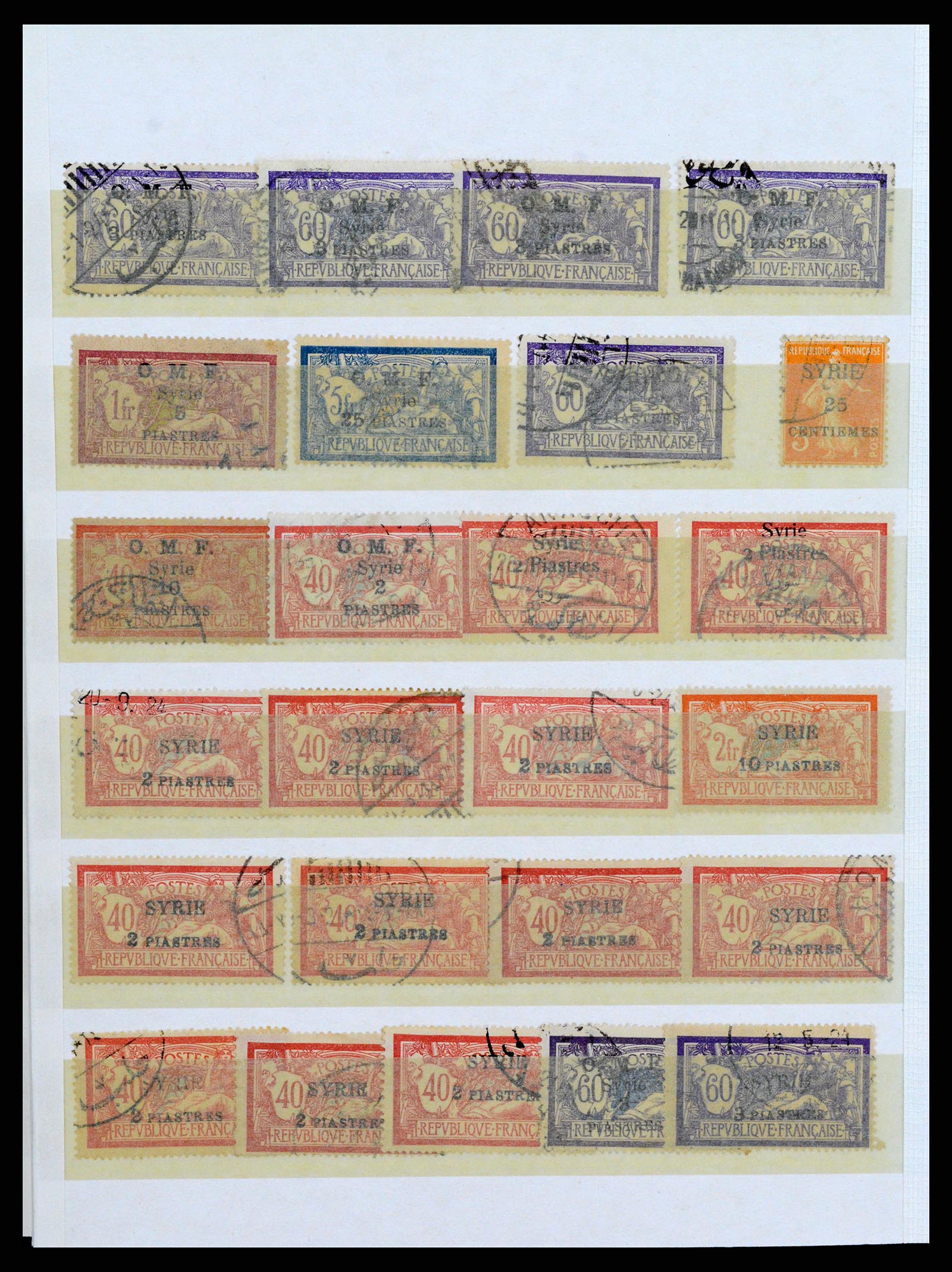 37646 070 - Postzegelverzameling 37646 Syrië 1920-1995.