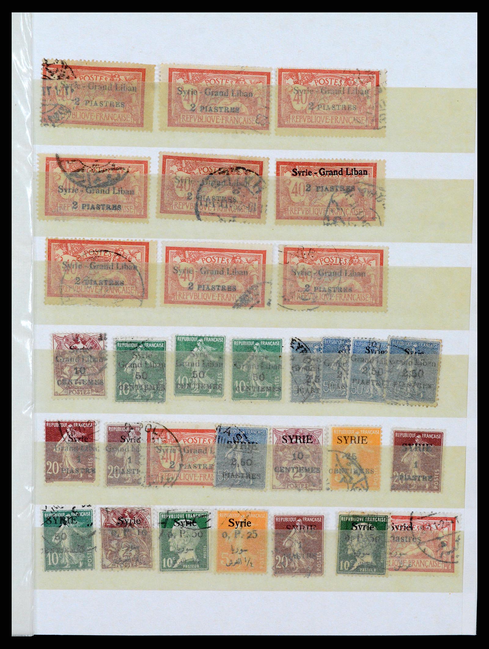 37646 071 - Postzegelverzameling 37646 Syrië 1920-1995.