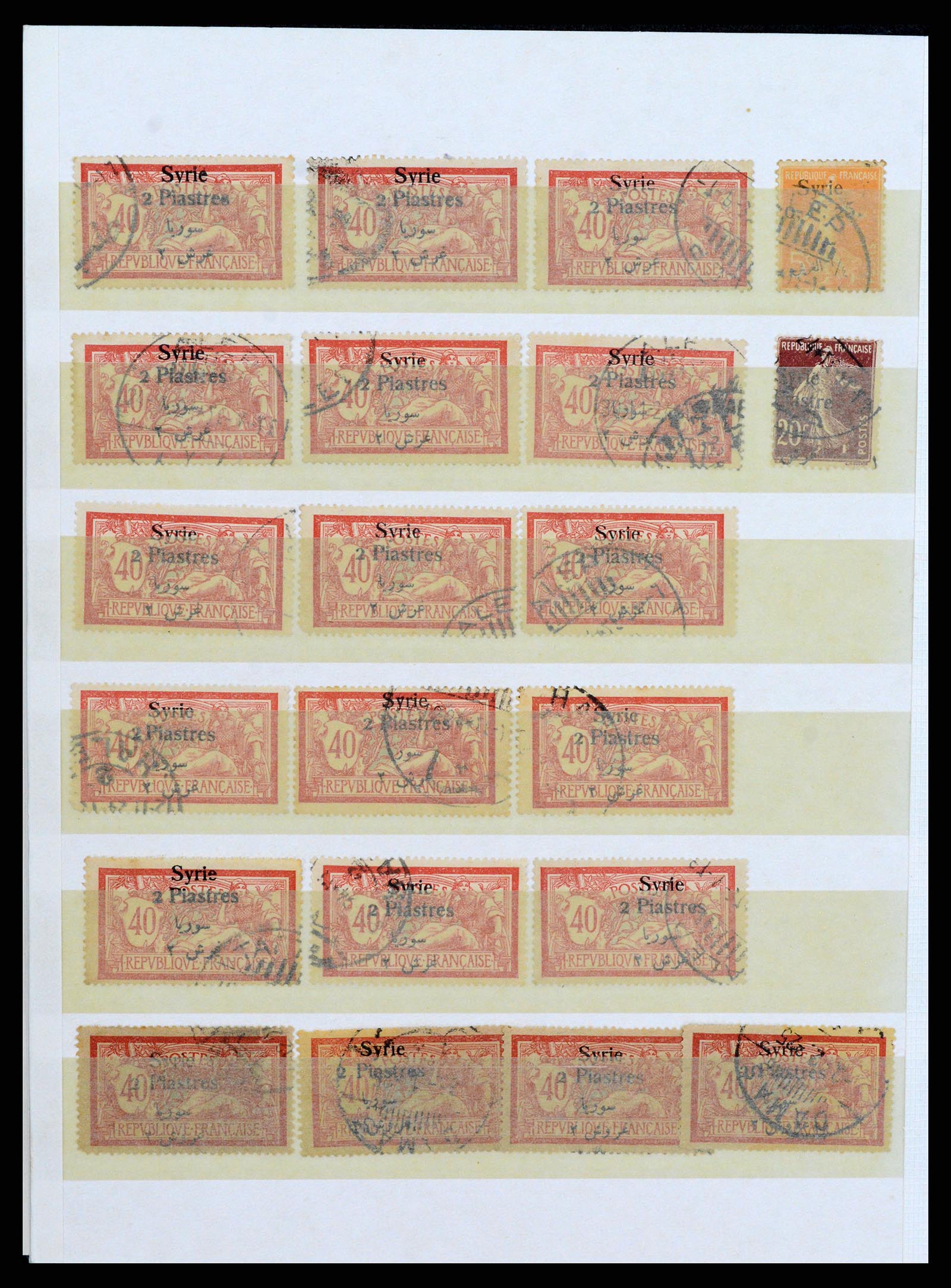 37646 072 - Postzegelverzameling 37646 Syrië 1920-1995.