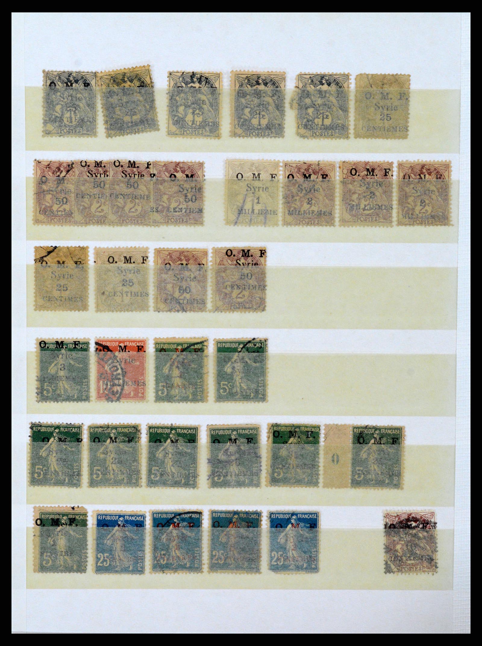 37646 074 - Postzegelverzameling 37646 Syrië 1920-1995.