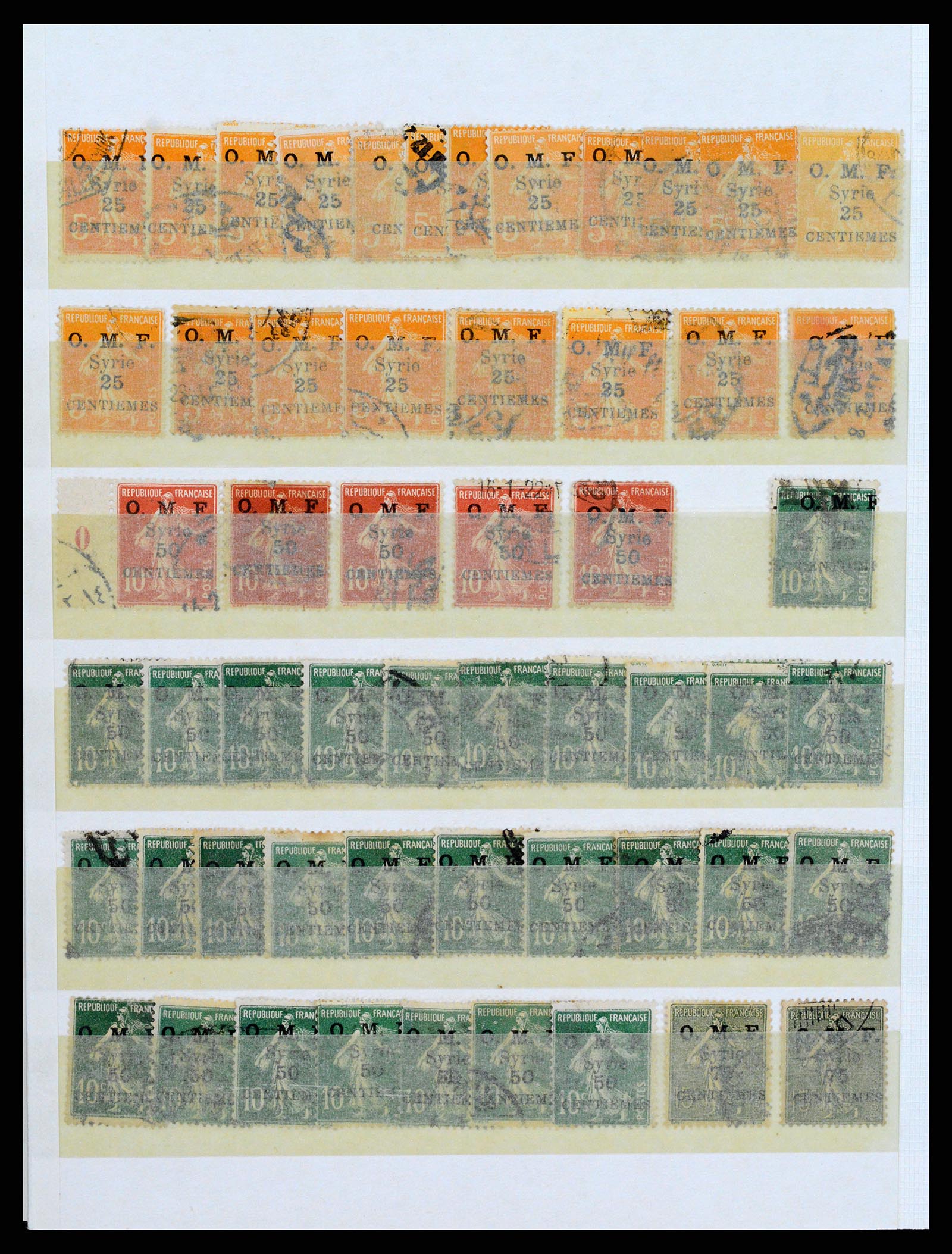 37646 076 - Postzegelverzameling 37646 Syrië 1920-1995.