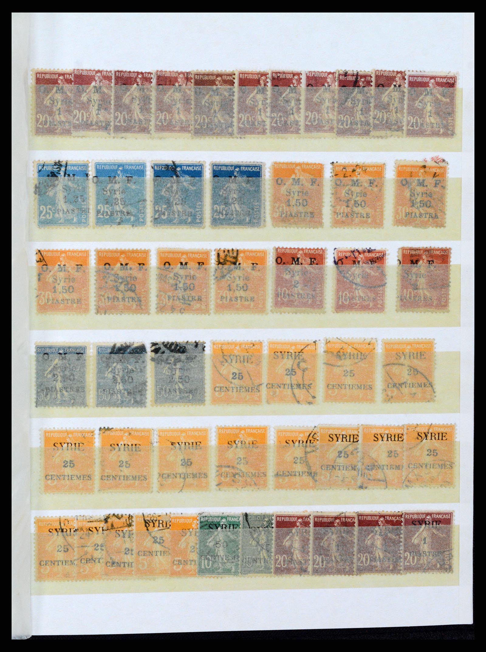 37646 077 - Postzegelverzameling 37646 Syrië 1920-1995.