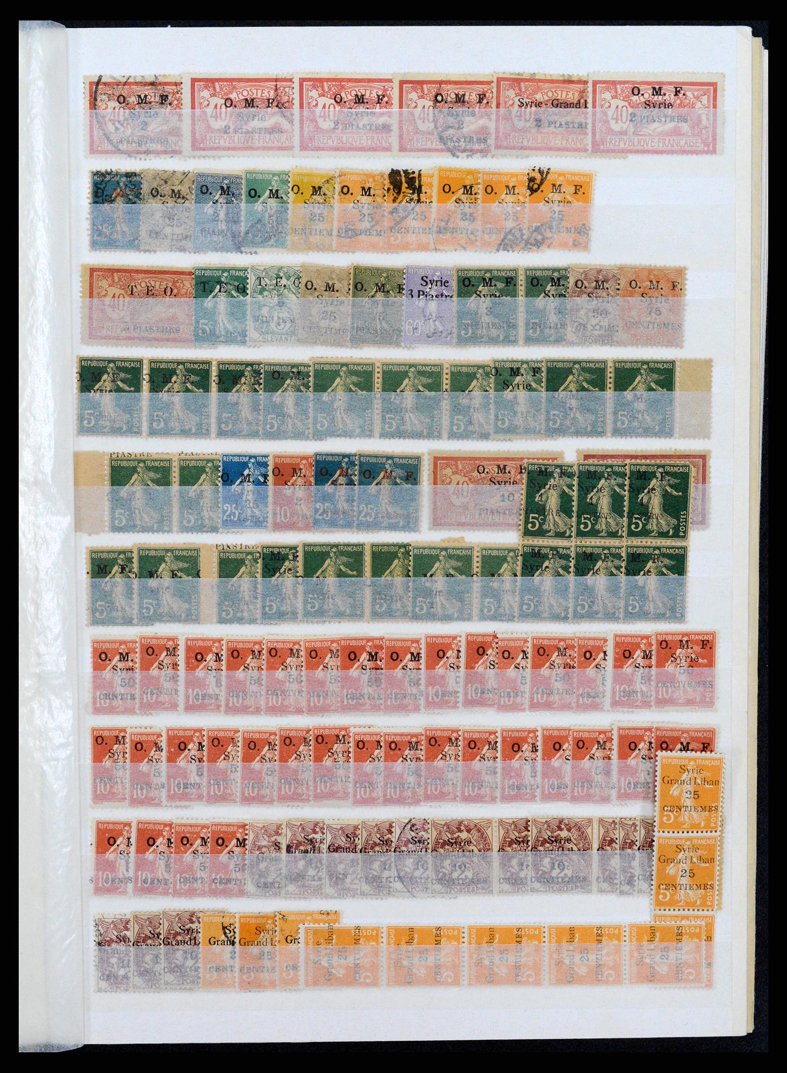 37646 079 - Postzegelverzameling 37646 Syrië 1920-1995.
