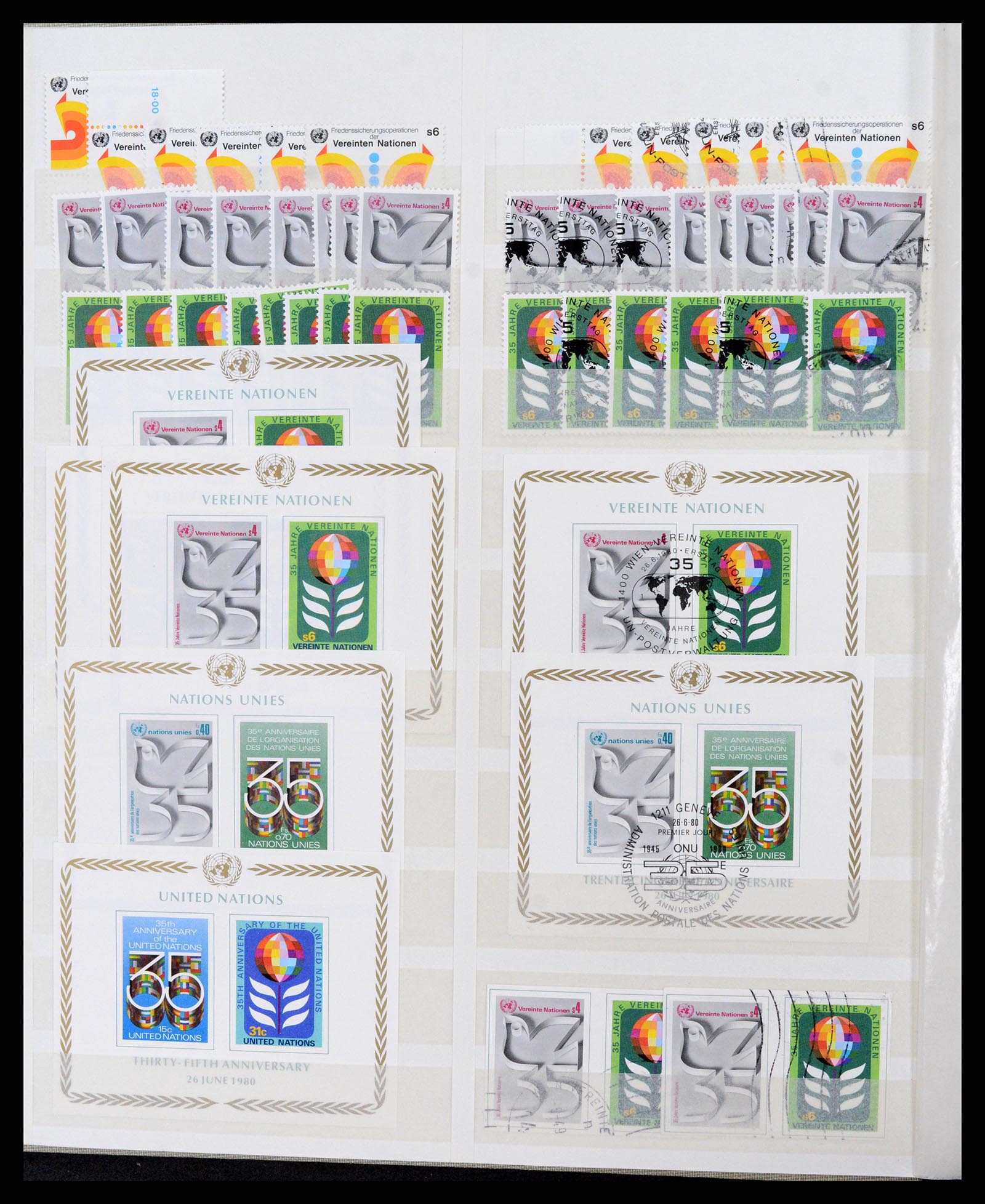 37648 002 - Postzegelverzameling 37648 Verenigde Naties Wenen 1981-2016.