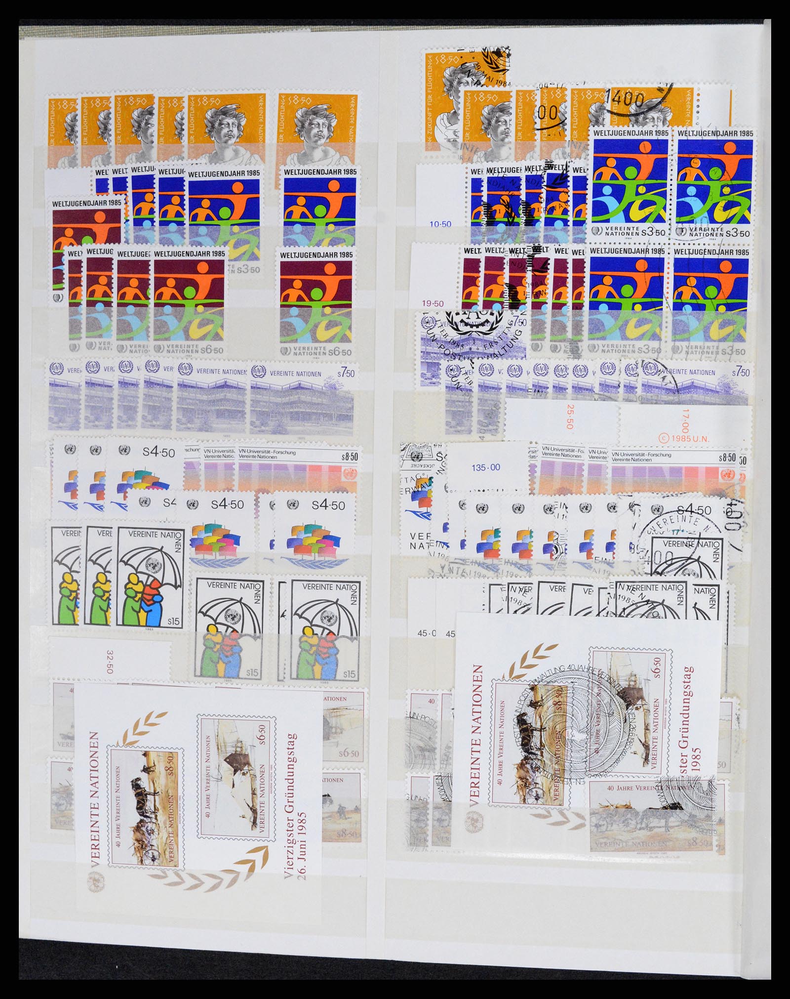 37648 006 - Postzegelverzameling 37648 Verenigde Naties Wenen 1981-2016.