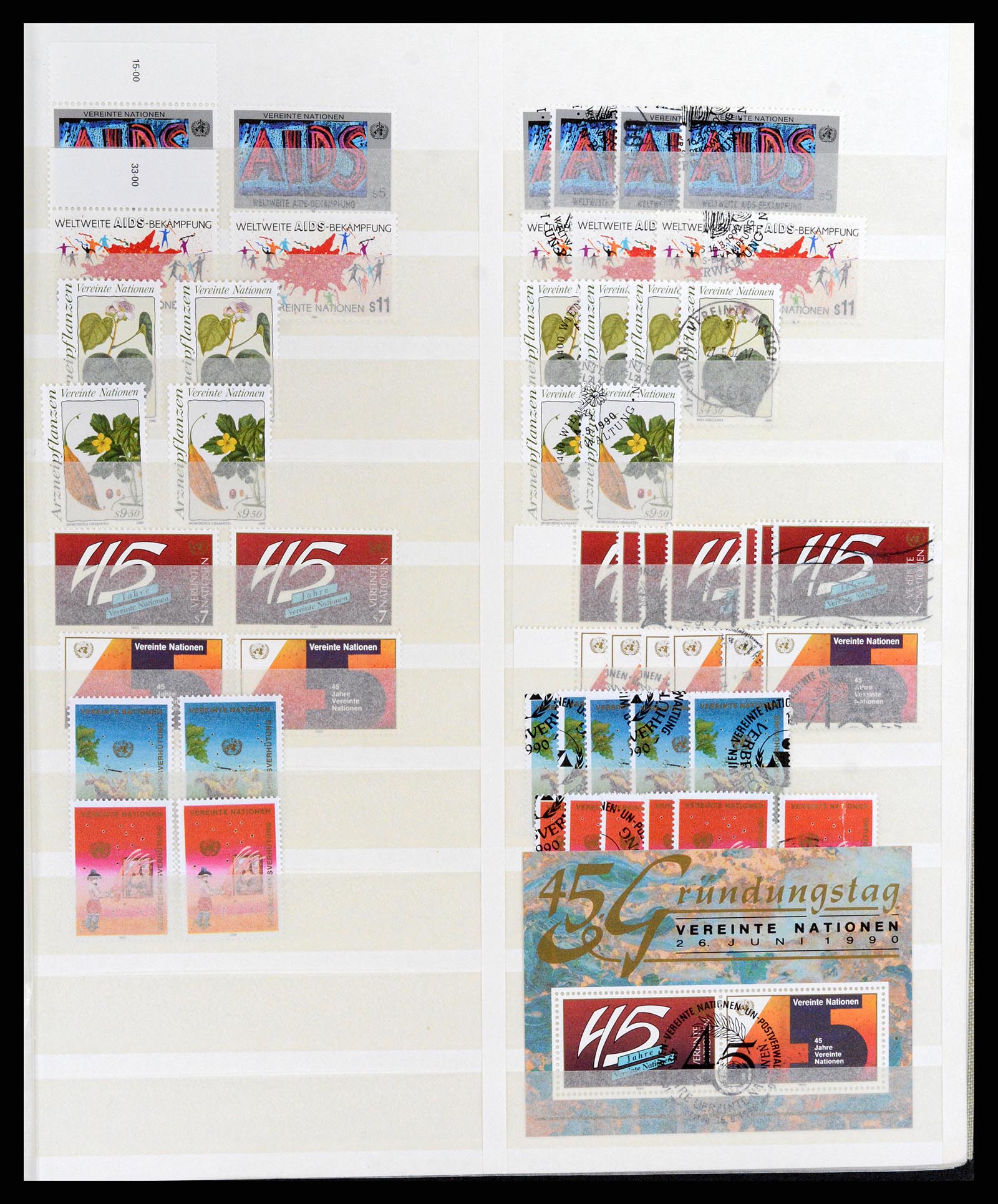 37648 011 - Postzegelverzameling 37648 Verenigde Naties Wenen 1981-2016.