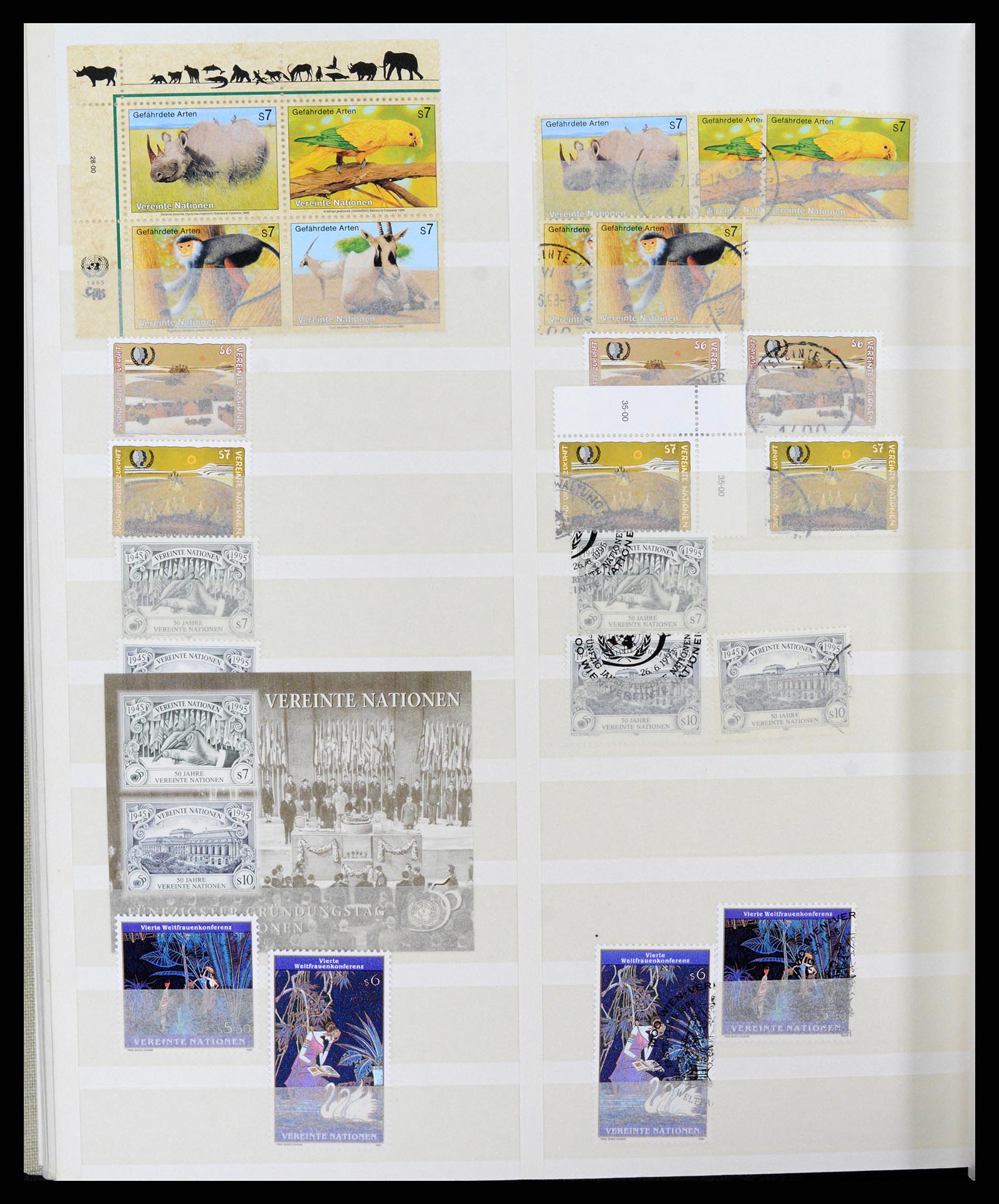 37648 018 - Postzegelverzameling 37648 Verenigde Naties Wenen 1981-2016.