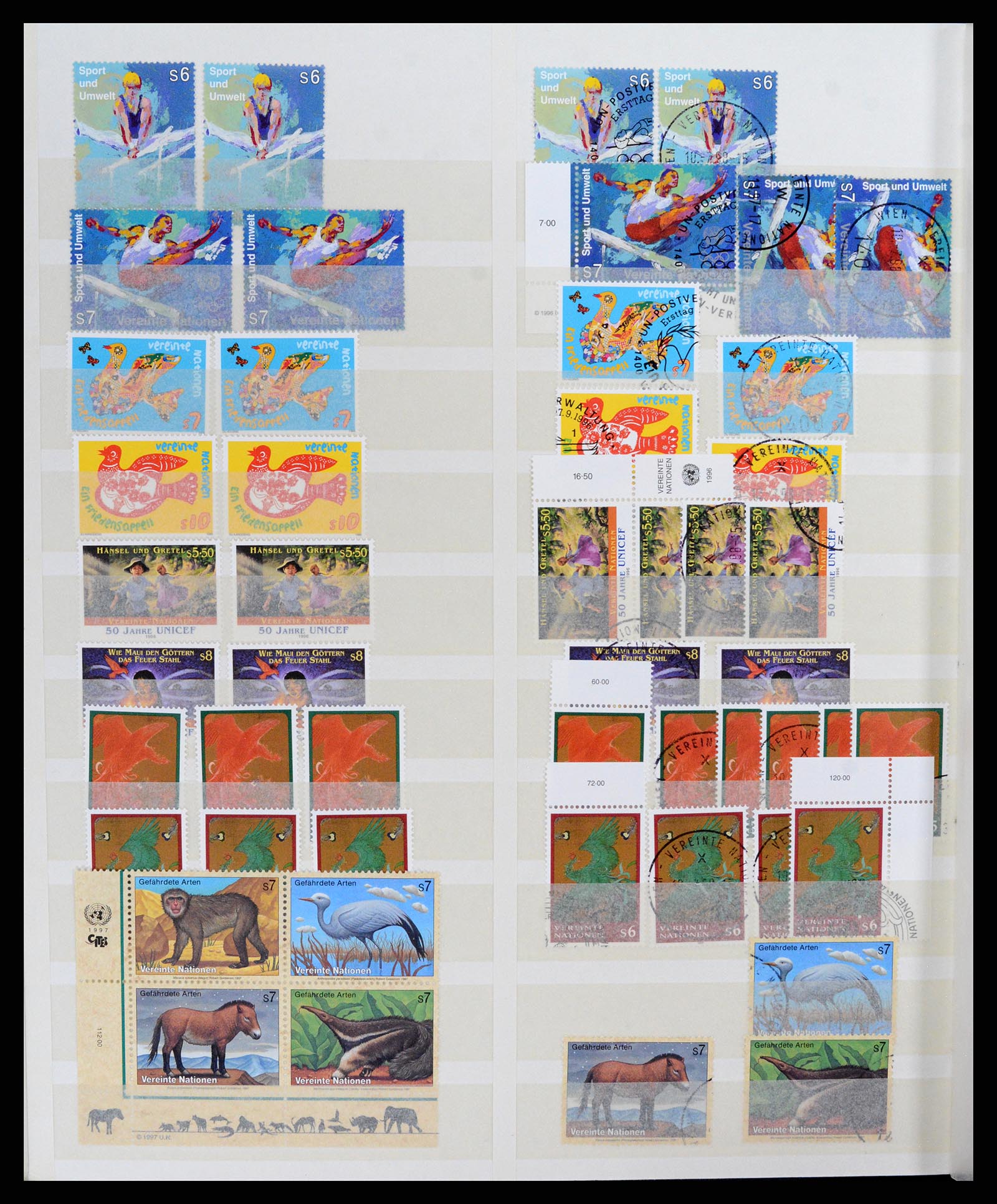 37648 020 - Postzegelverzameling 37648 Verenigde Naties Wenen 1981-2016.