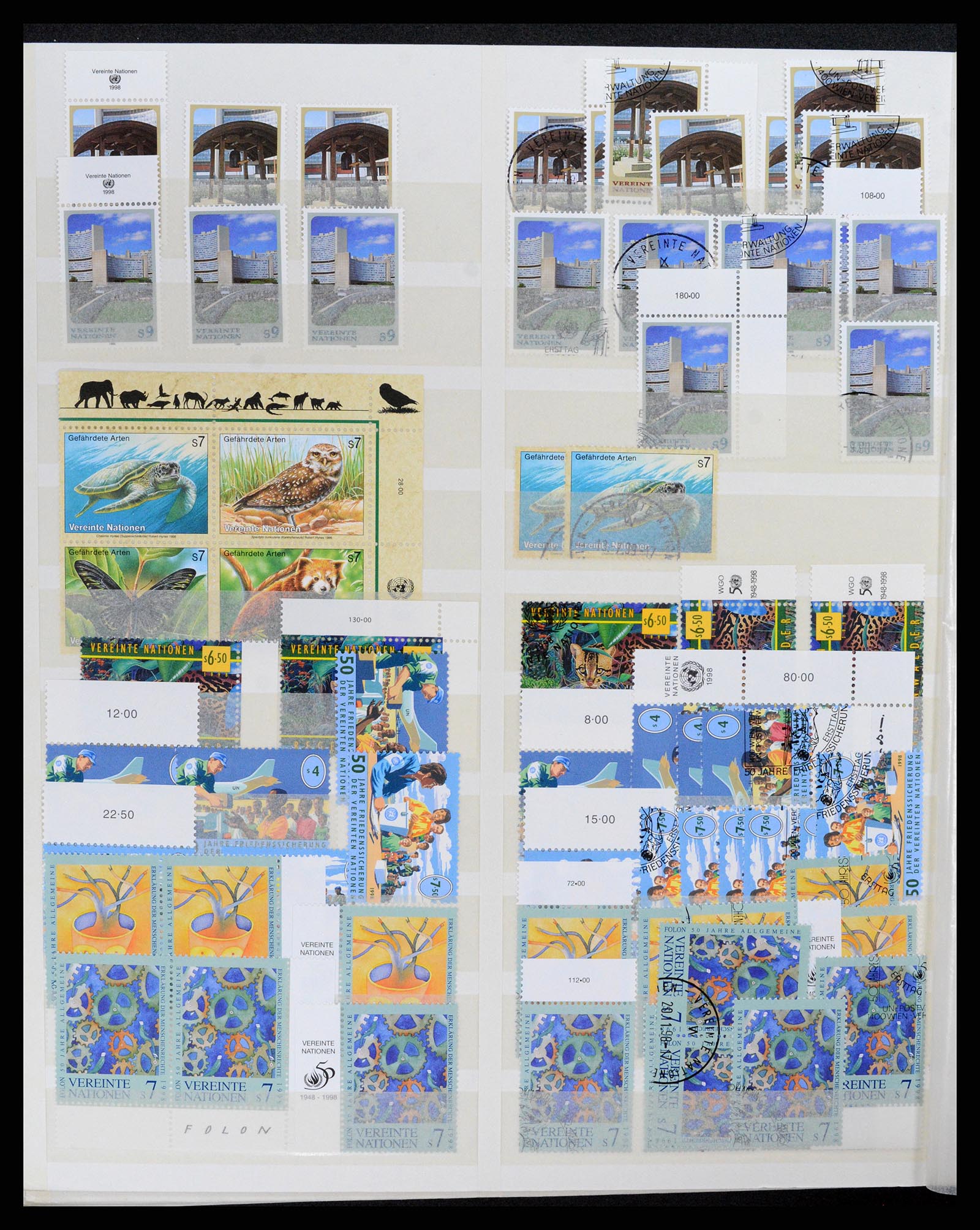 37648 022 - Stamp collection 37648 United Nations Vienna 1981-2016.