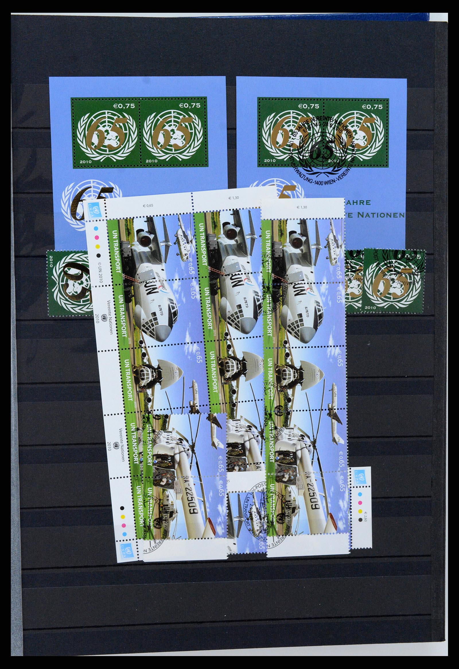 37648 051 - Stamp collection 37648 United Nations Vienna 1981-2016.