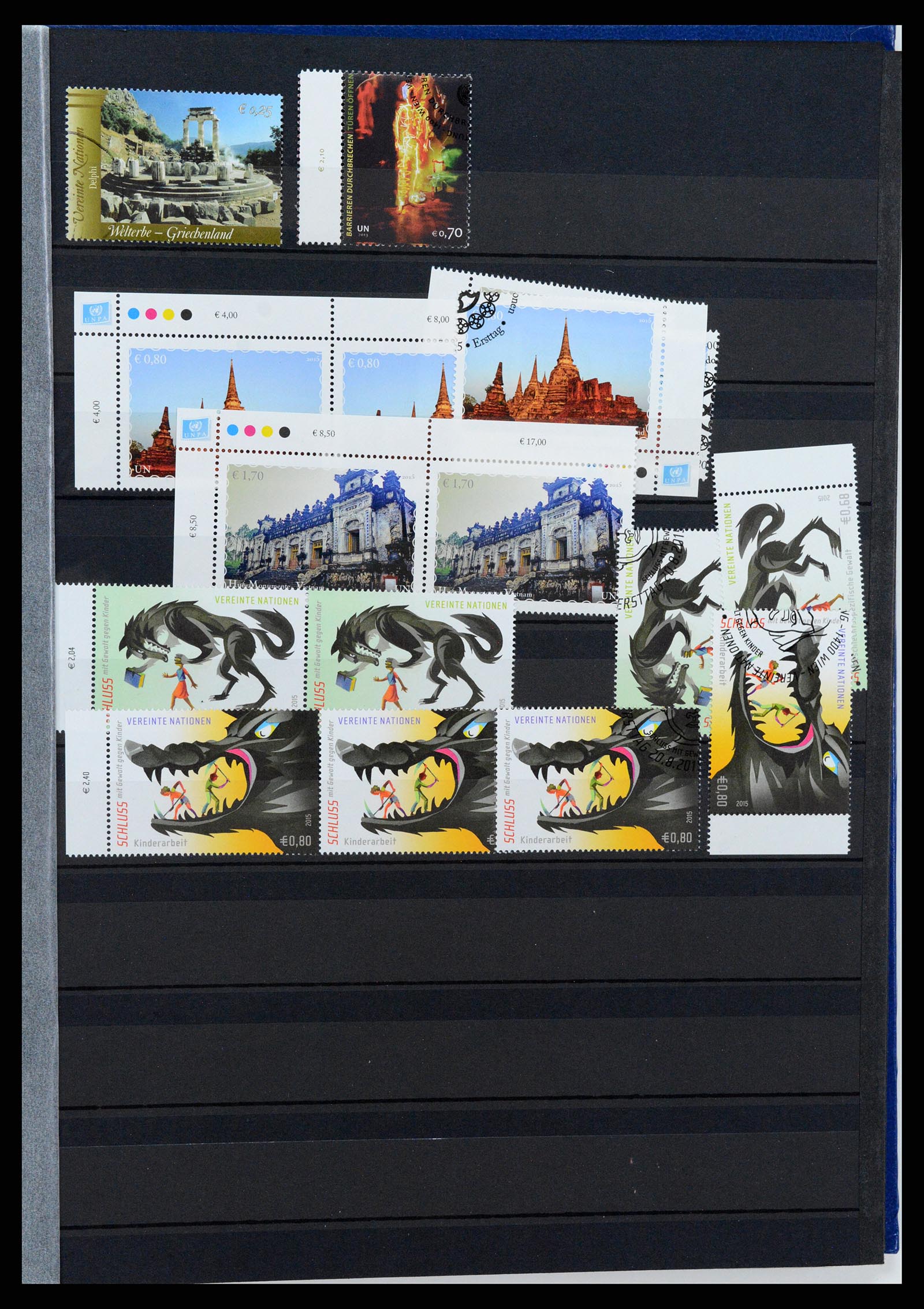 37648 076 - Stamp collection 37648 United Nations Vienna 1981-2016.