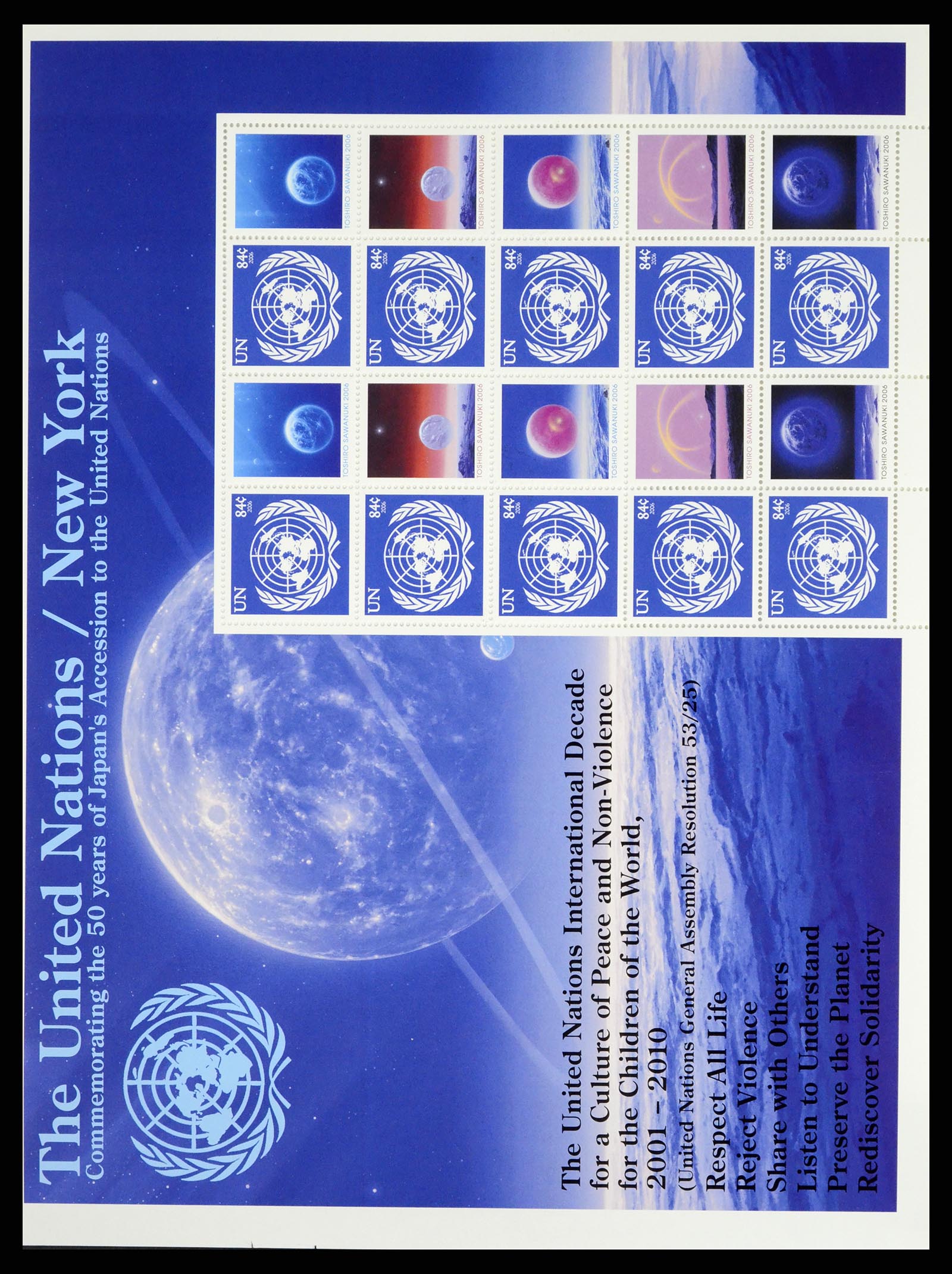 37654 003 - Stamp collection 37654 United Nations personal sheetlets 2006-2020!