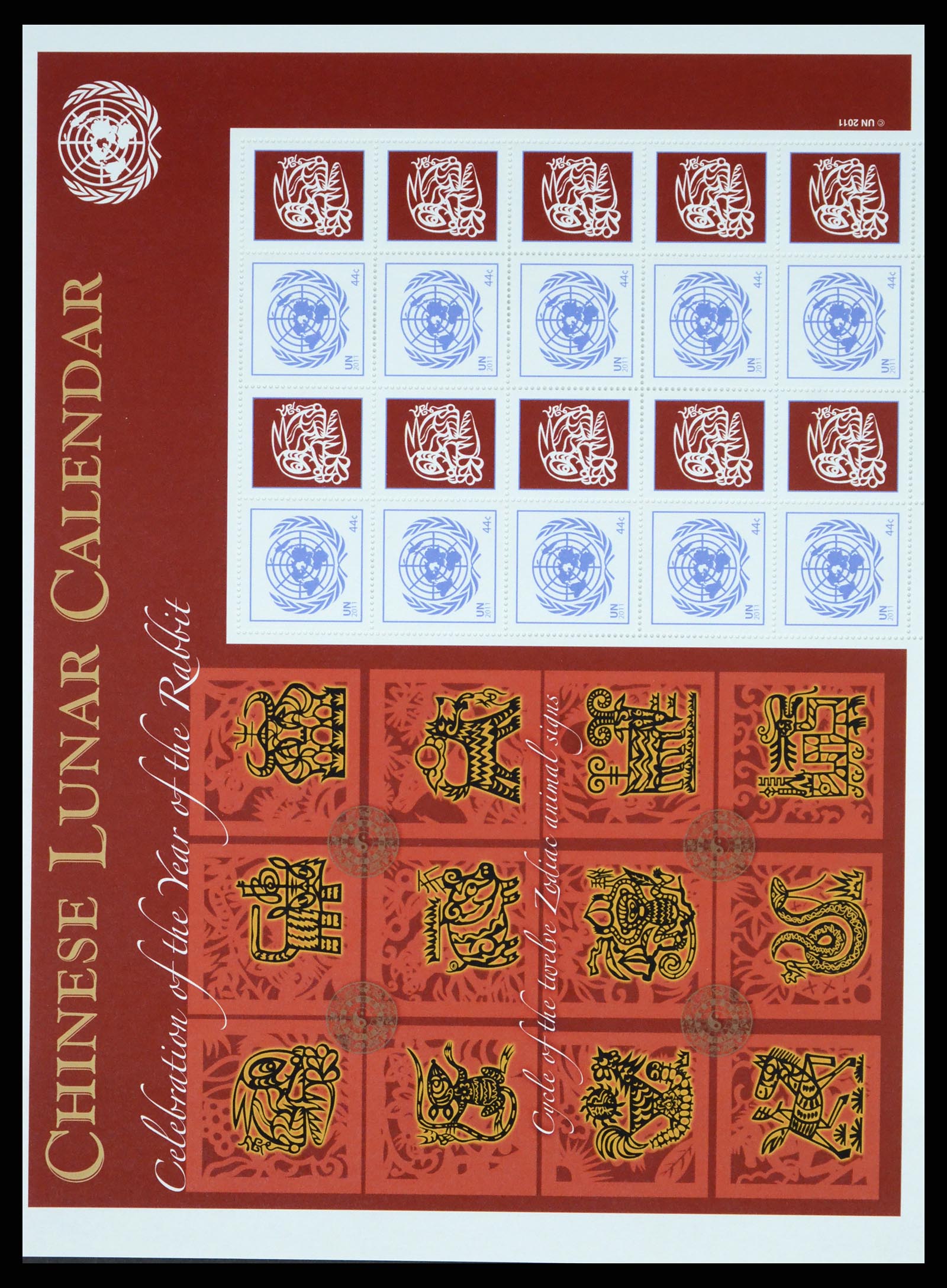 37654 010 - Stamp collection 37654 United Nations personal sheetlets 2006-2020!