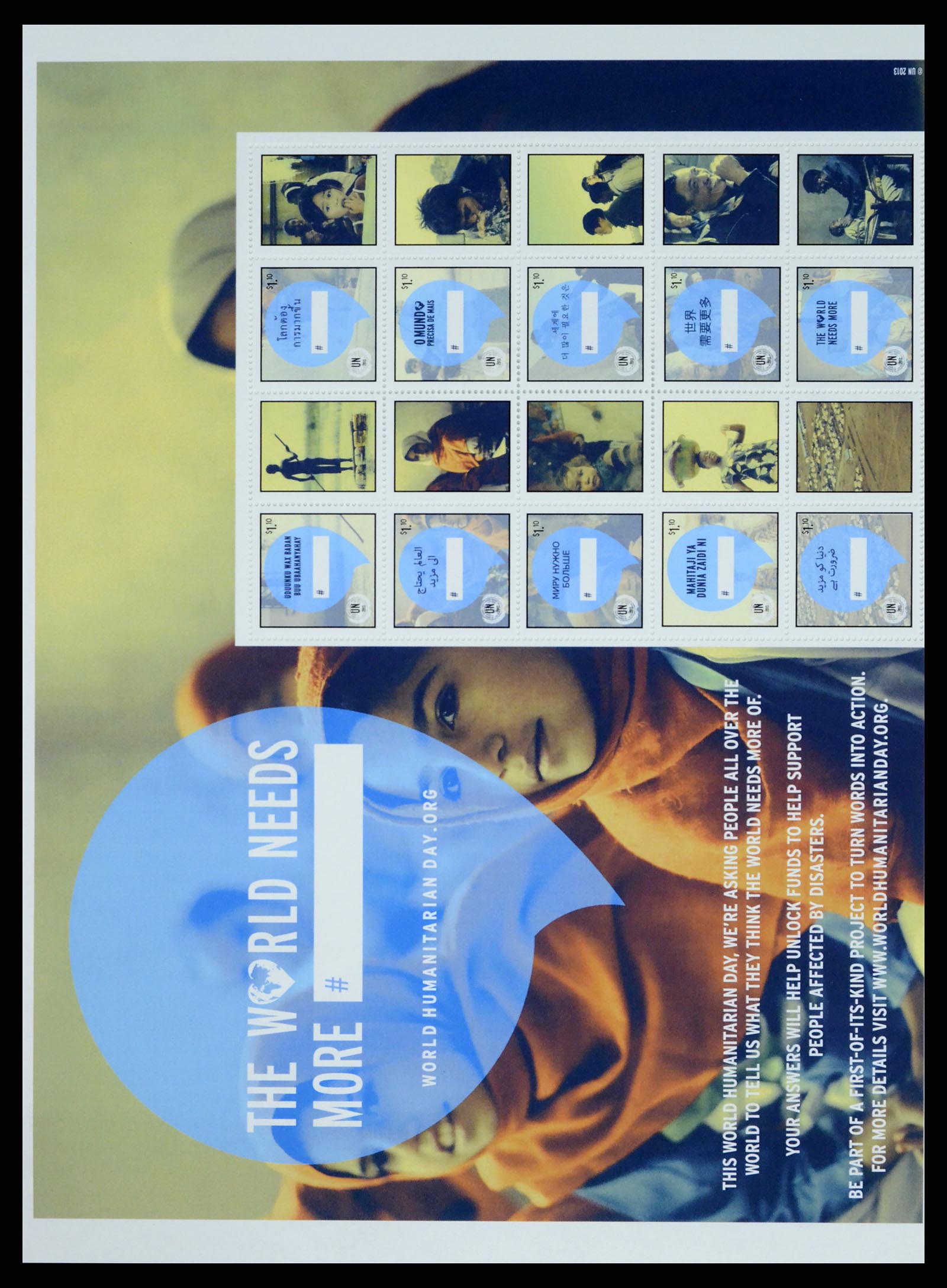 37654 015 - Stamp collection 37654 United Nations personal sheetlets 2006-2020!