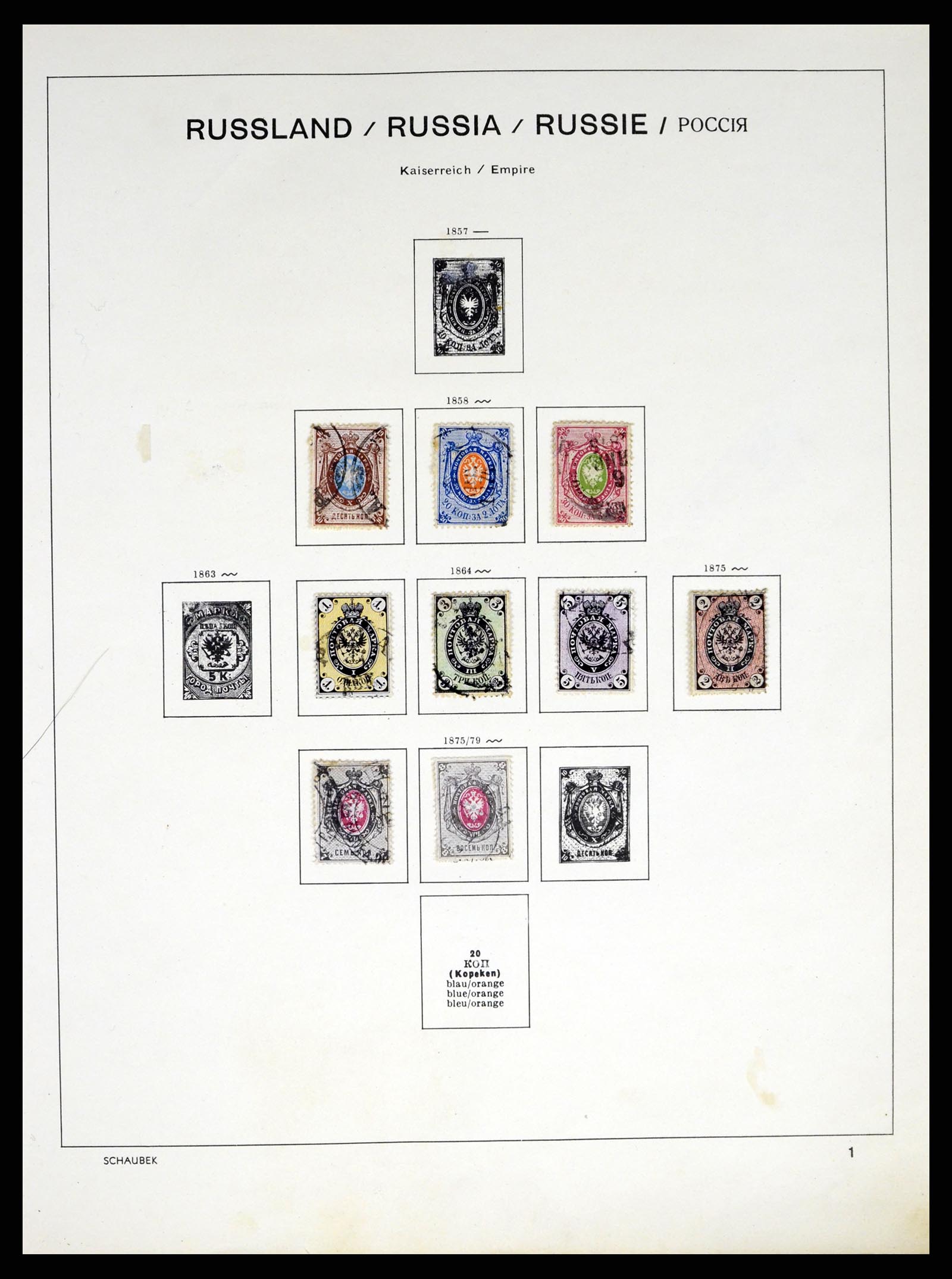 37655 001 - Postzegelverzameling 37655 Rusland 1858-1965.