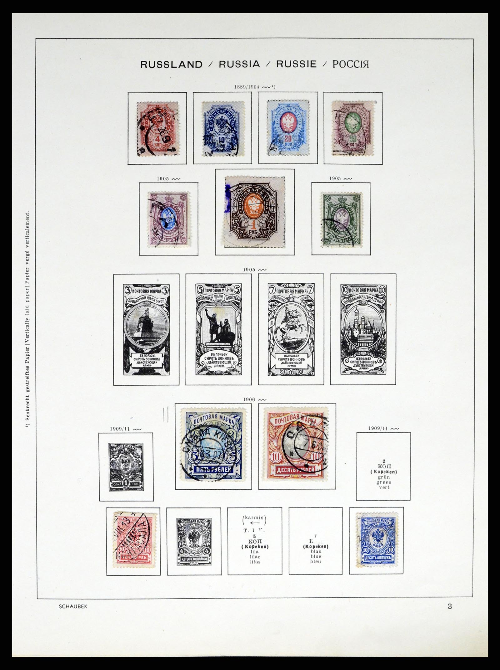 37655 008 - Postzegelverzameling 37655 Rusland 1858-1965.