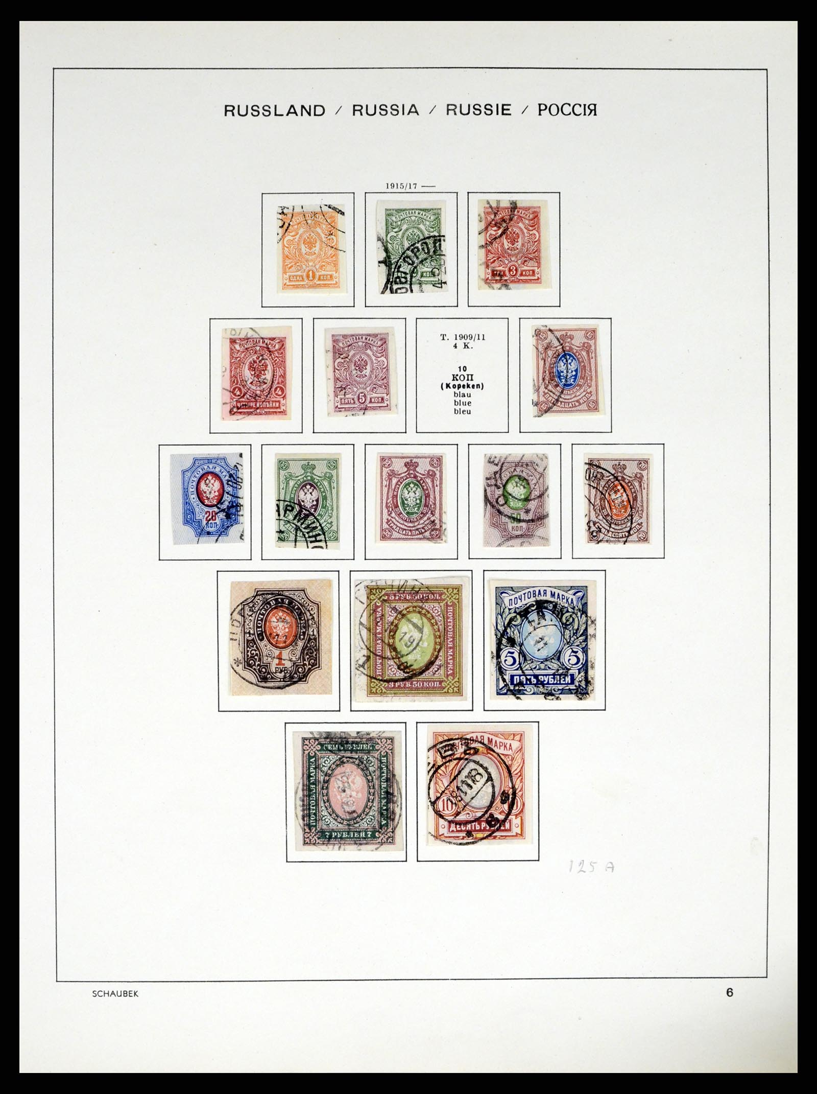 37655 013 - Postzegelverzameling 37655 Rusland 1858-1965.
