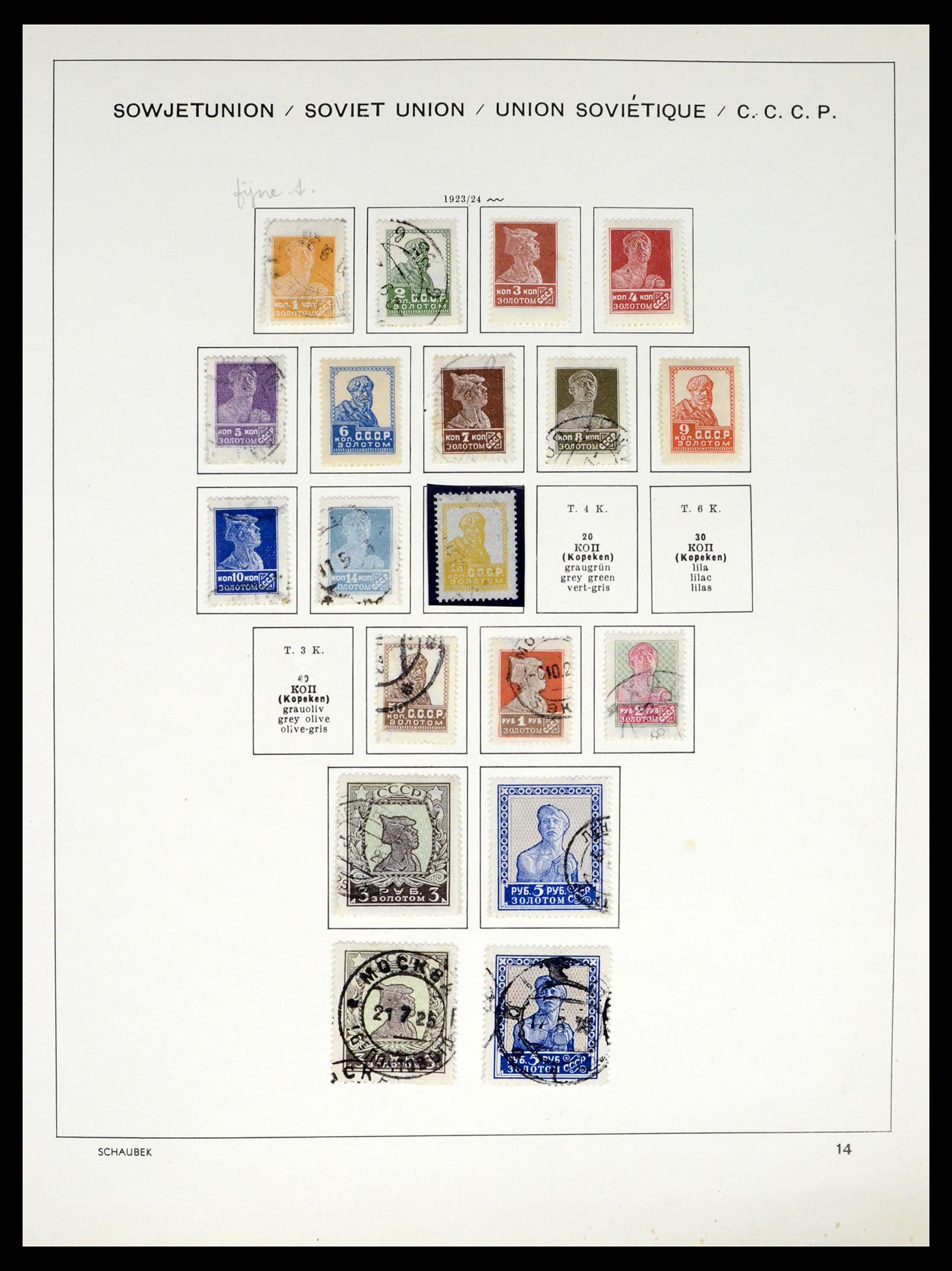 37655 029 - Postzegelverzameling 37655 Rusland 1858-1965.