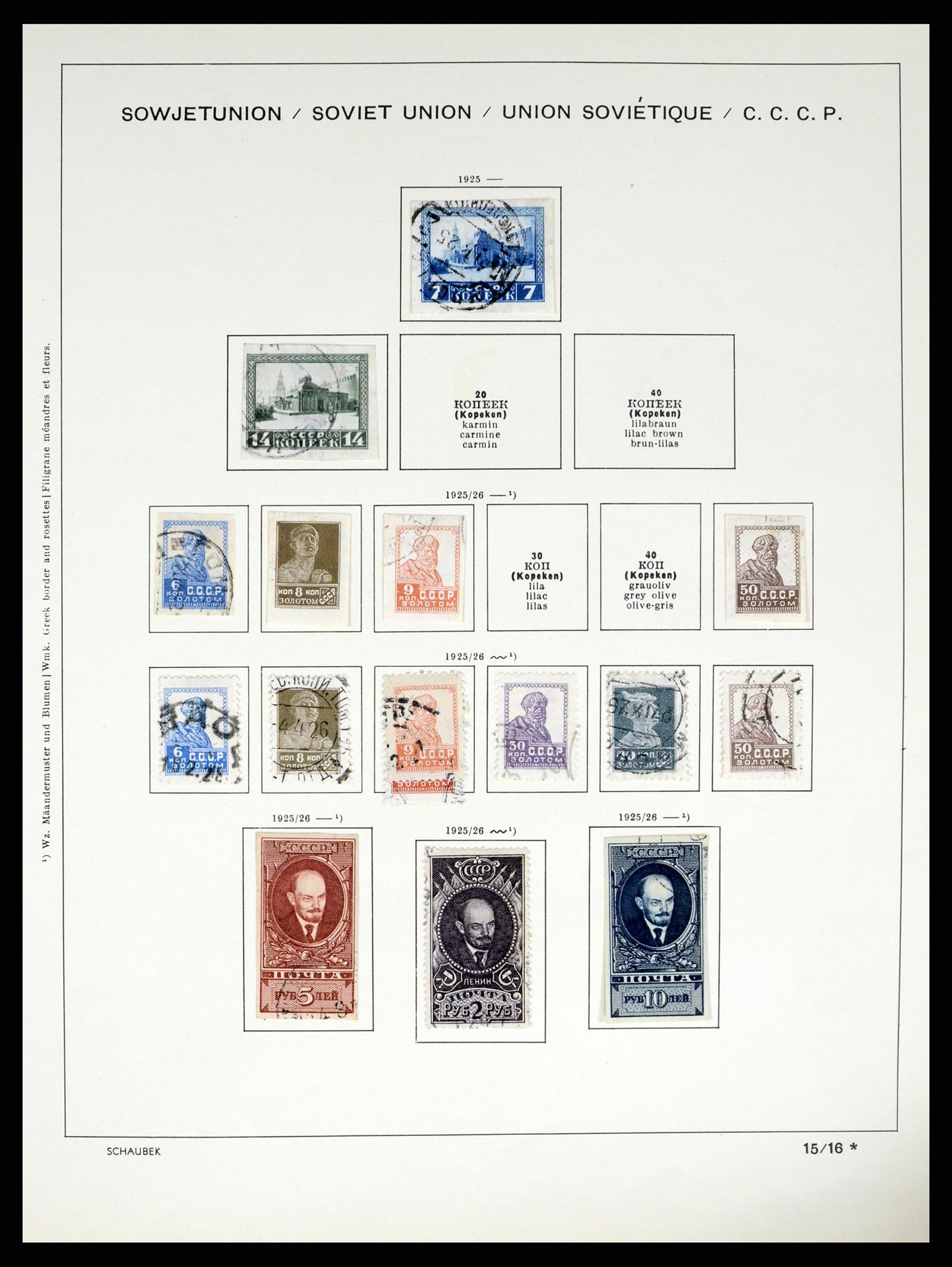37655 036 - Postzegelverzameling 37655 Rusland 1858-1965.
