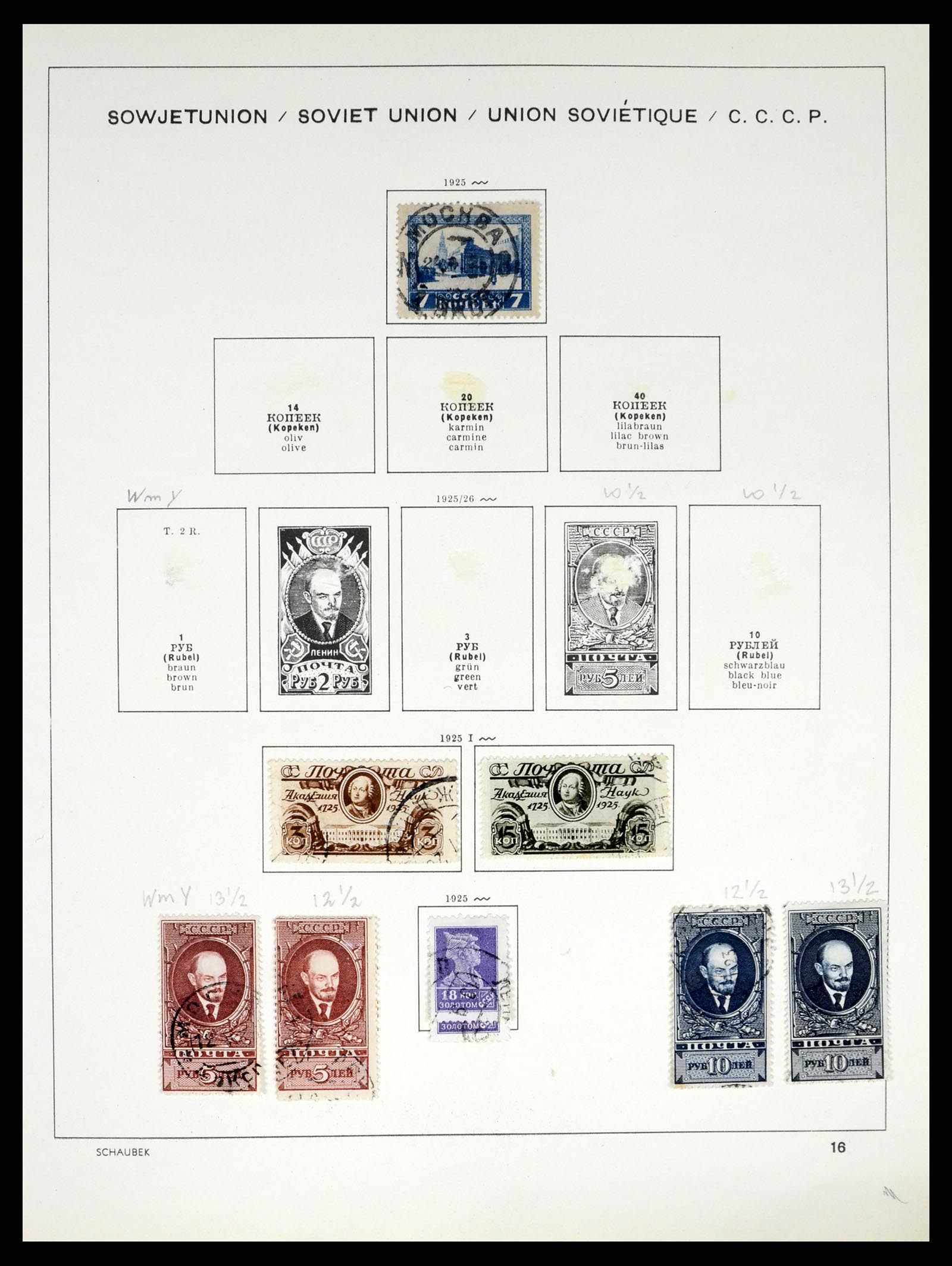 37655 037 - Postzegelverzameling 37655 Rusland 1858-1965.