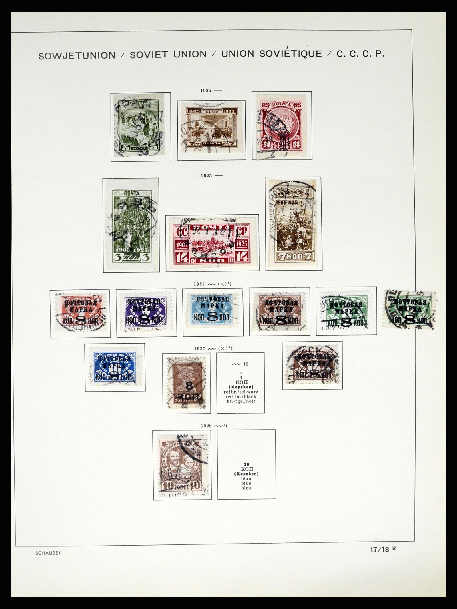 37655 039 - Postzegelverzameling 37655 Rusland 1858-1965.
