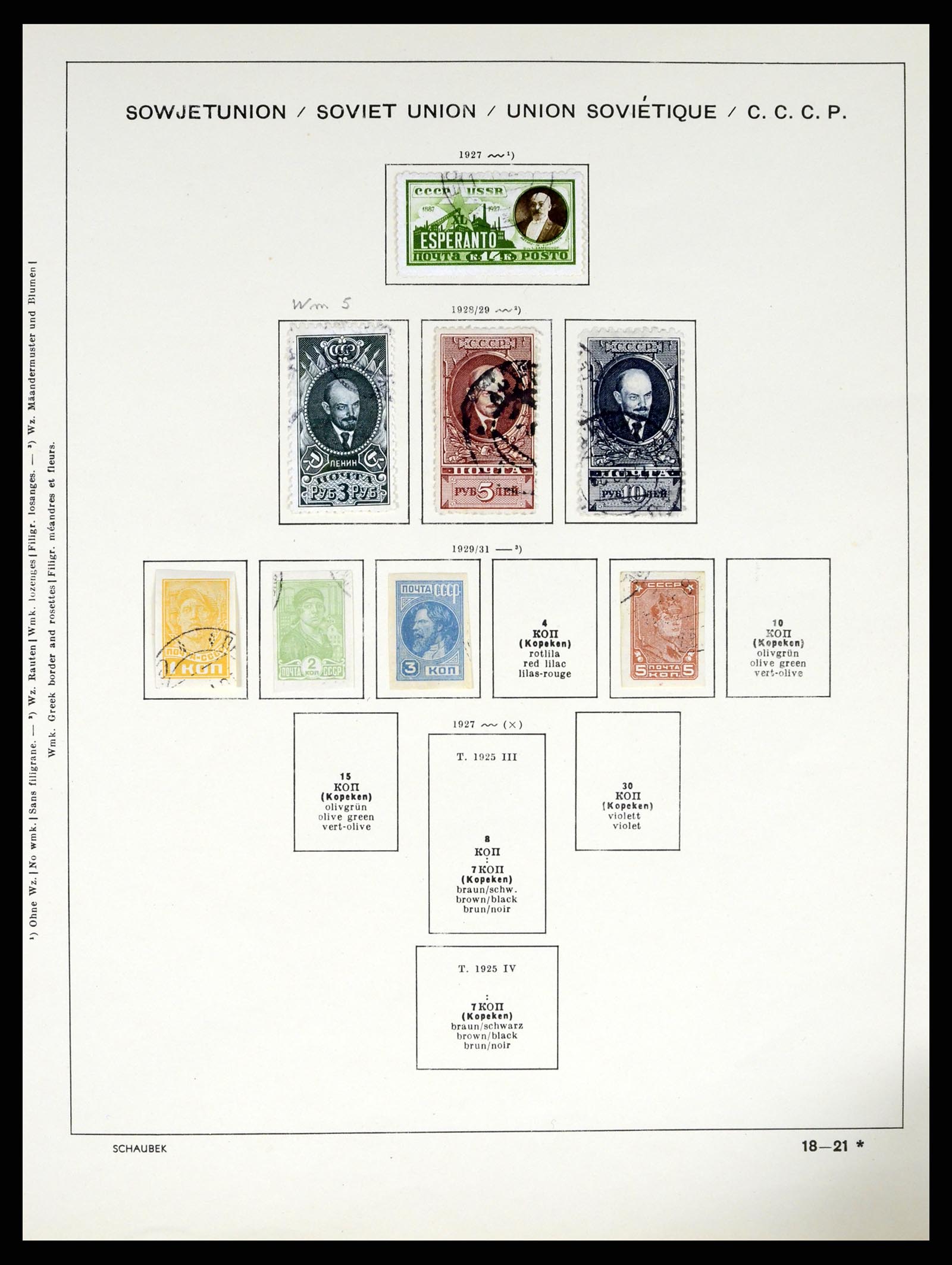 37655 041 - Postzegelverzameling 37655 Rusland 1858-1965.