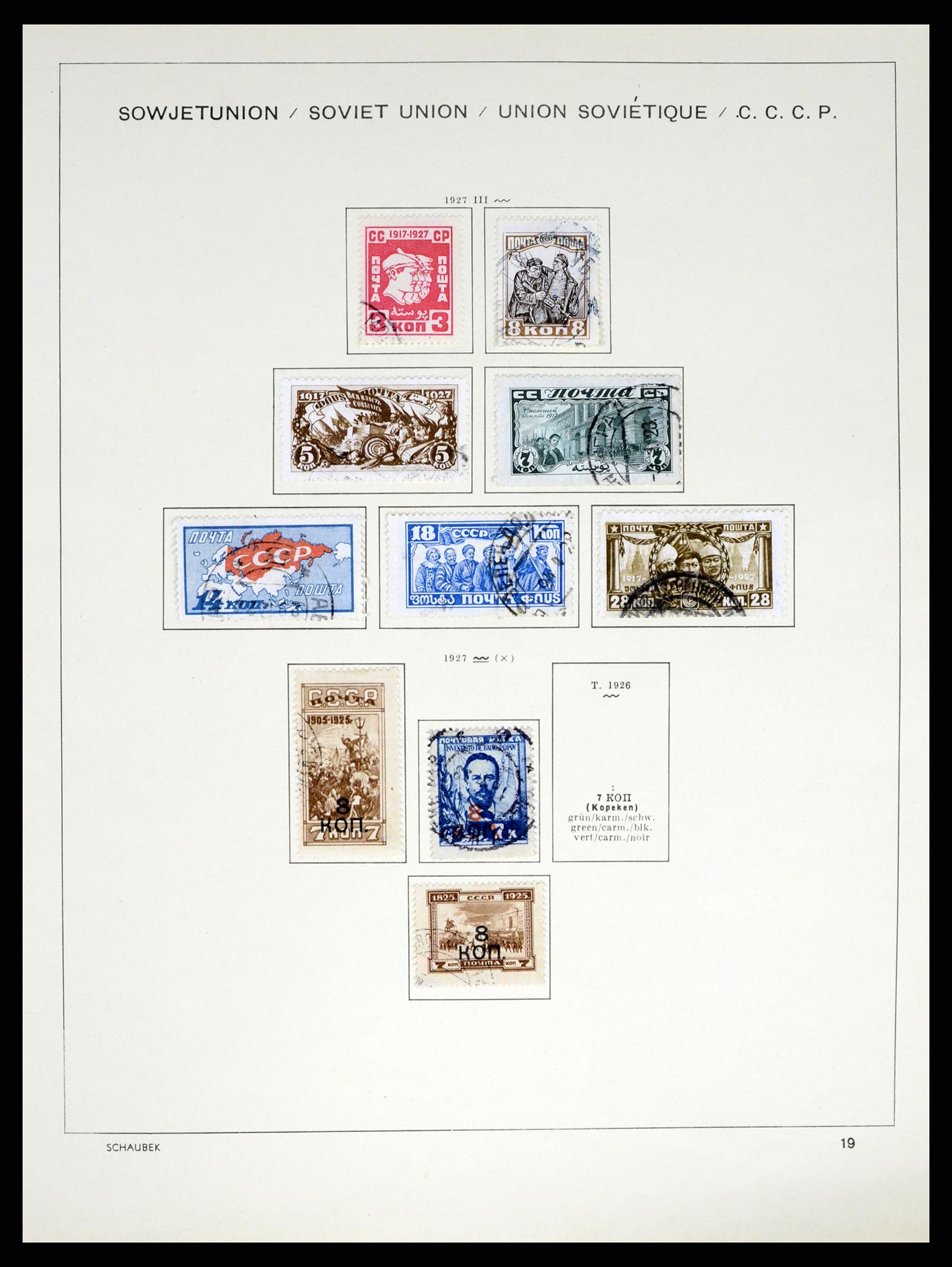 37655 042 - Postzegelverzameling 37655 Rusland 1858-1965.