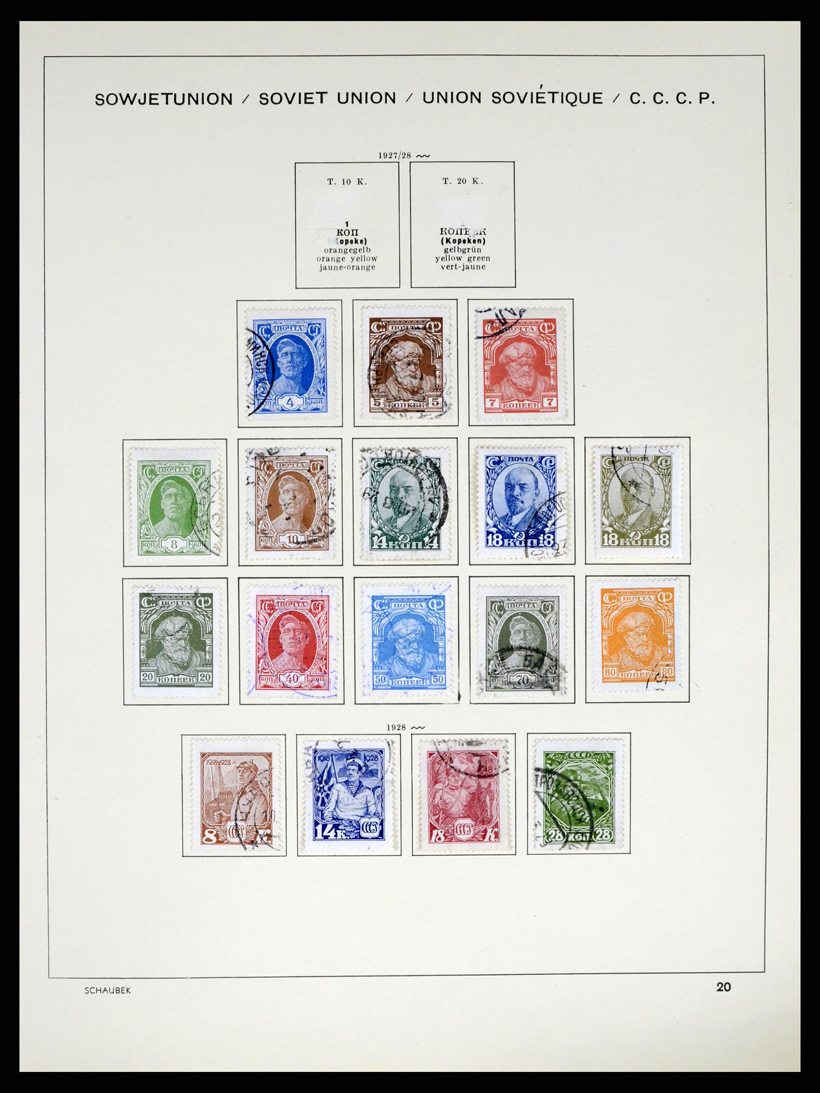 37655 043 - Postzegelverzameling 37655 Rusland 1858-1965.