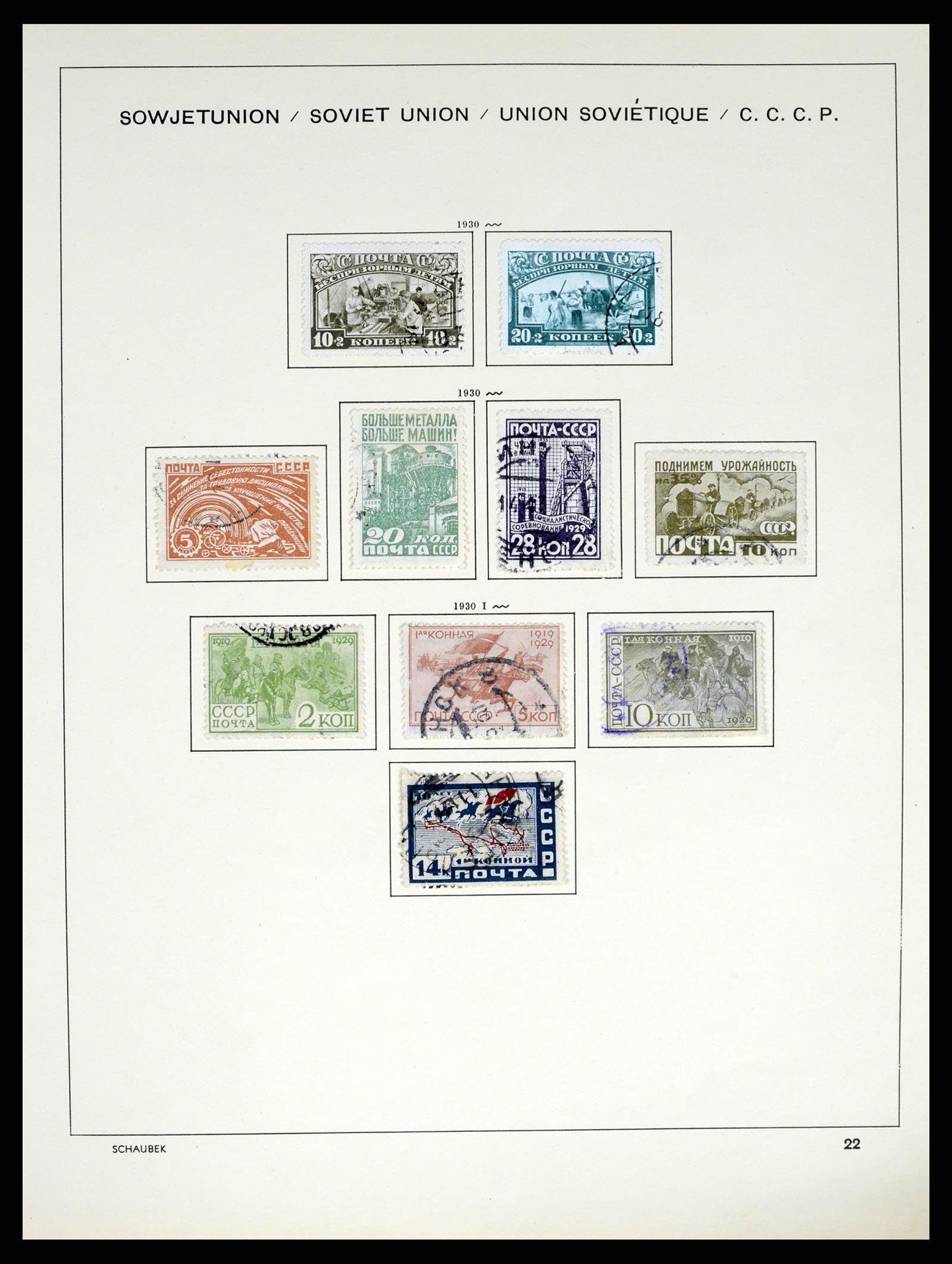 37655 046 - Postzegelverzameling 37655 Rusland 1858-1965.