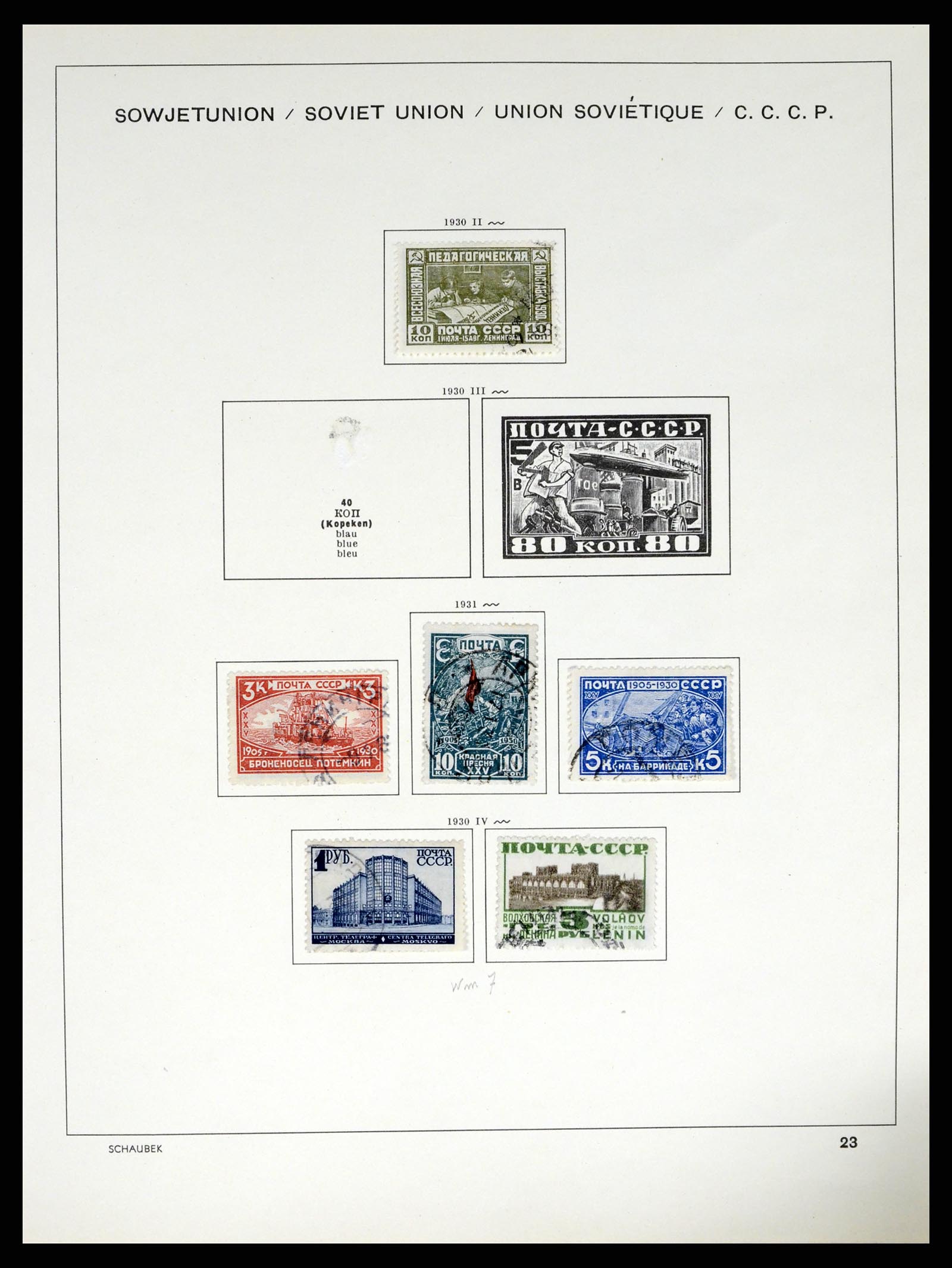 37655 047 - Postzegelverzameling 37655 Rusland 1858-1965.