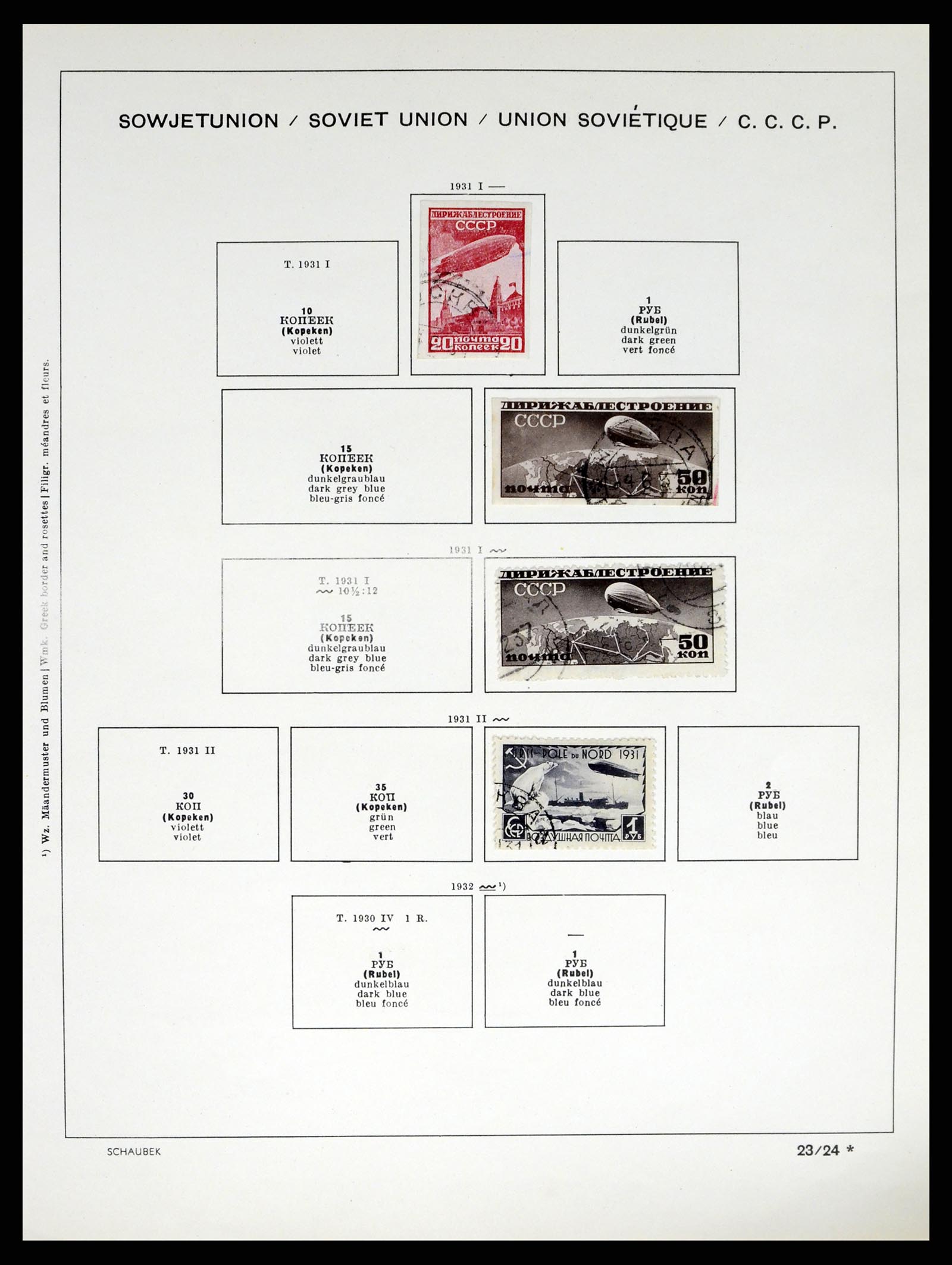 37655 048 - Postzegelverzameling 37655 Rusland 1858-1965.
