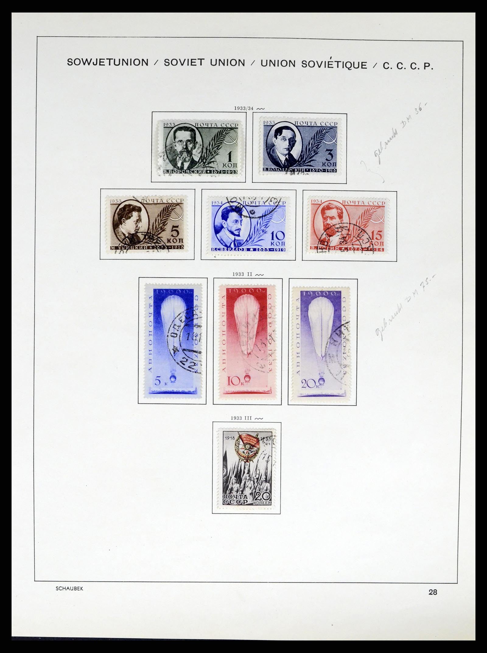 37655 056 - Postzegelverzameling 37655 Rusland 1858-1965.