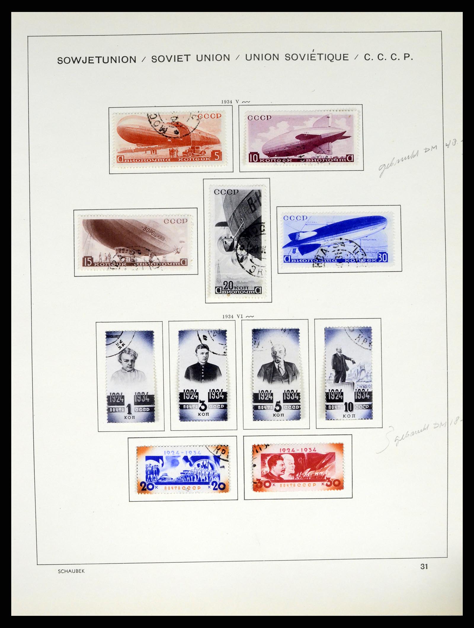 37655 059 - Postzegelverzameling 37655 Rusland 1858-1965.