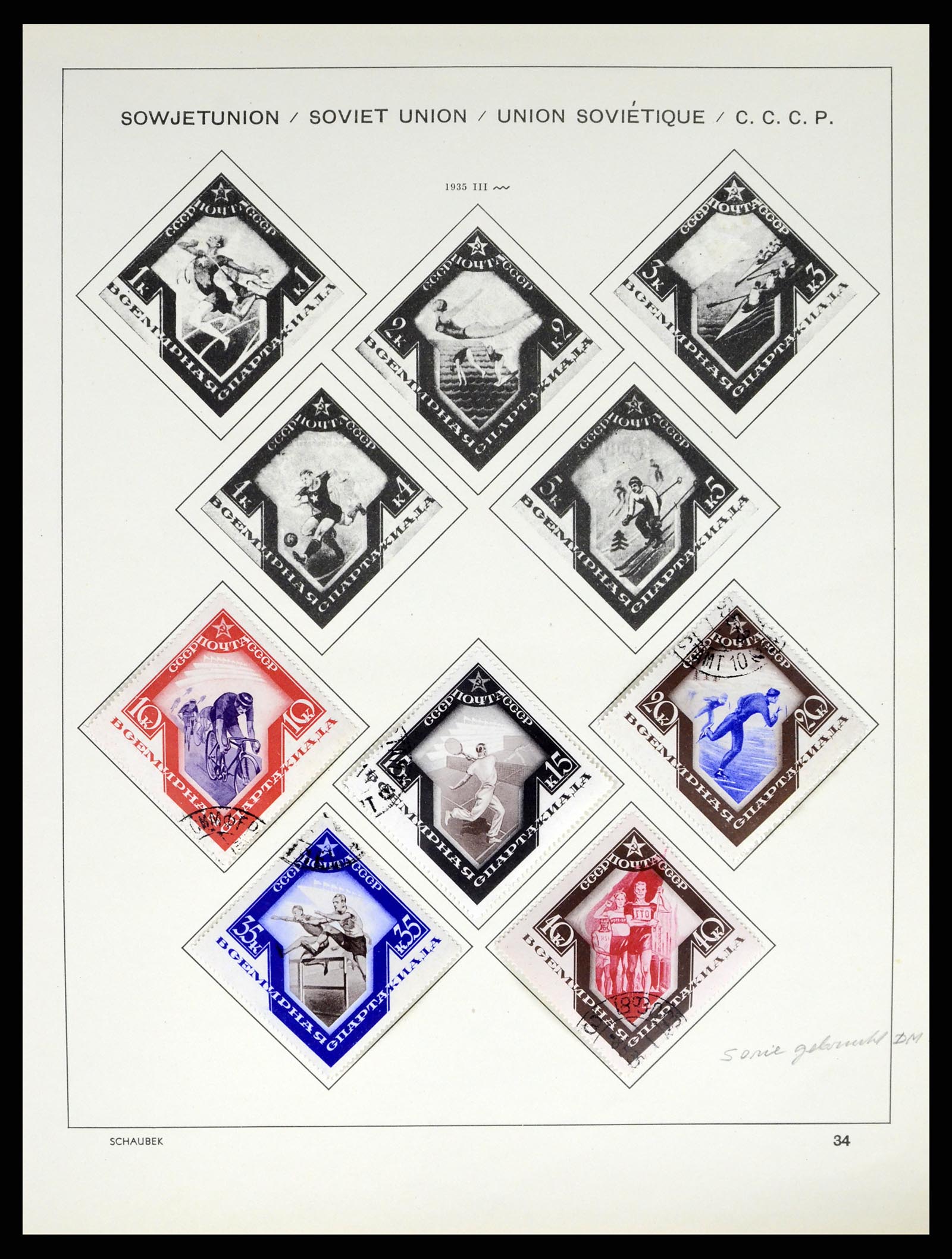 37655 062 - Postzegelverzameling 37655 Rusland 1858-1965.