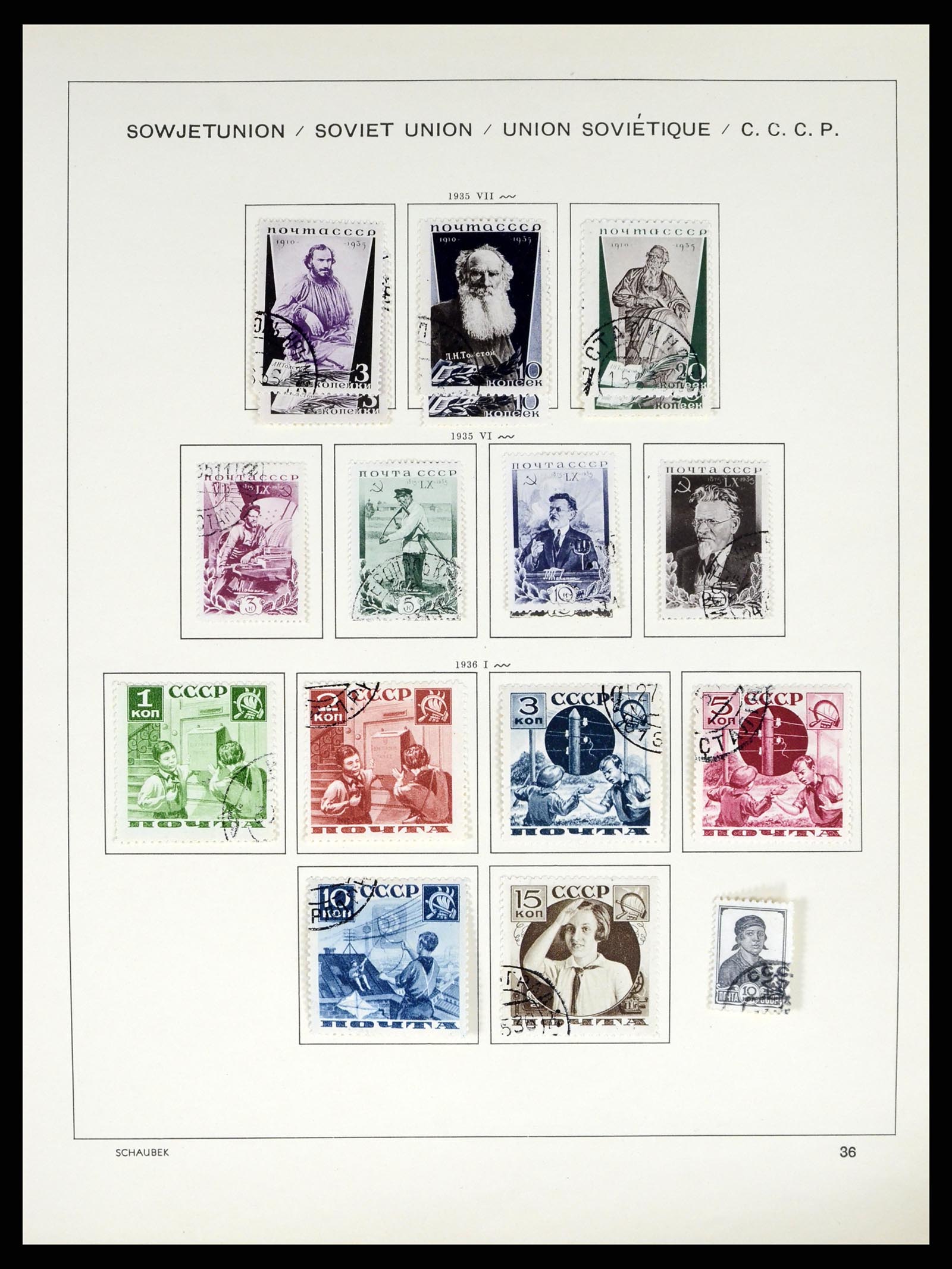 37655 064 - Postzegelverzameling 37655 Rusland 1858-1965.
