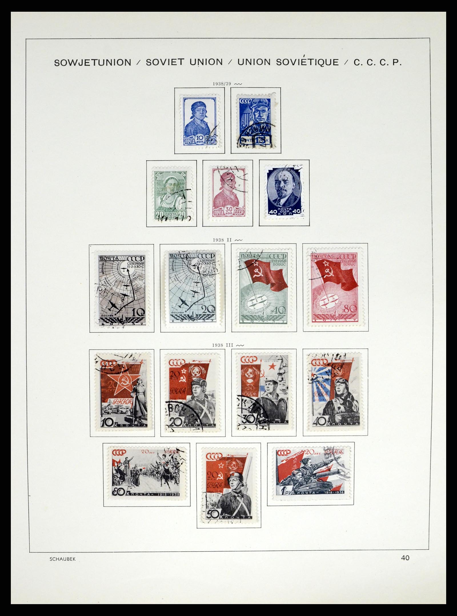 37655 071 - Postzegelverzameling 37655 Rusland 1858-1965.