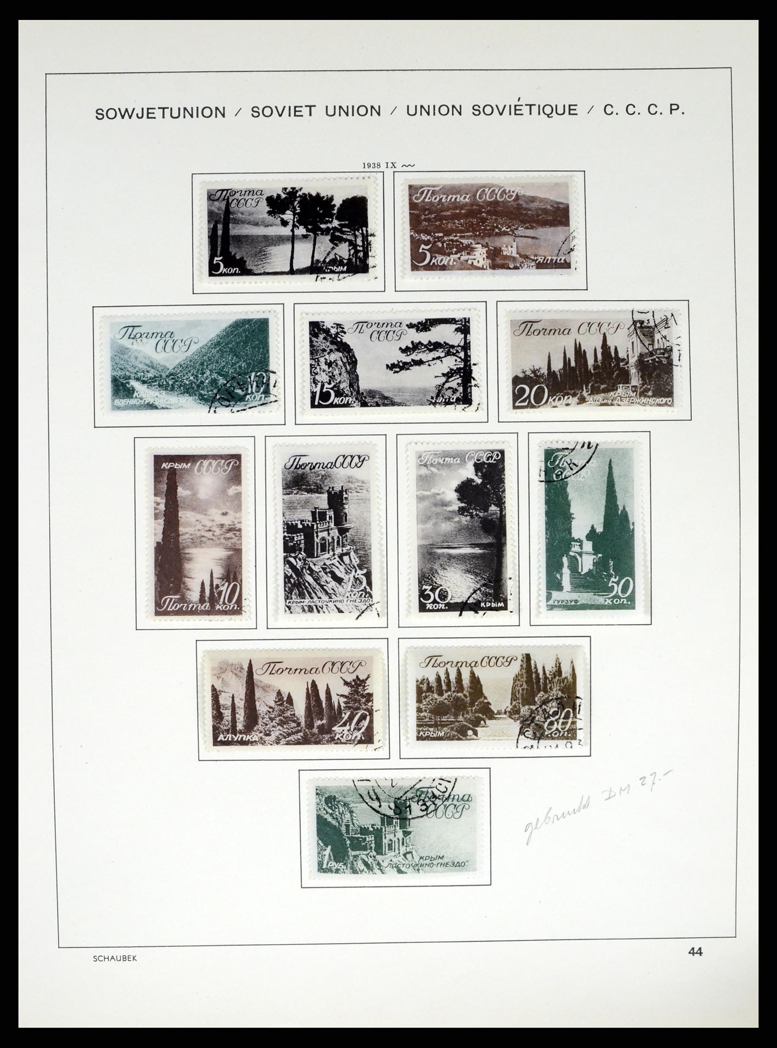 37655 075 - Postzegelverzameling 37655 Rusland 1858-1965.