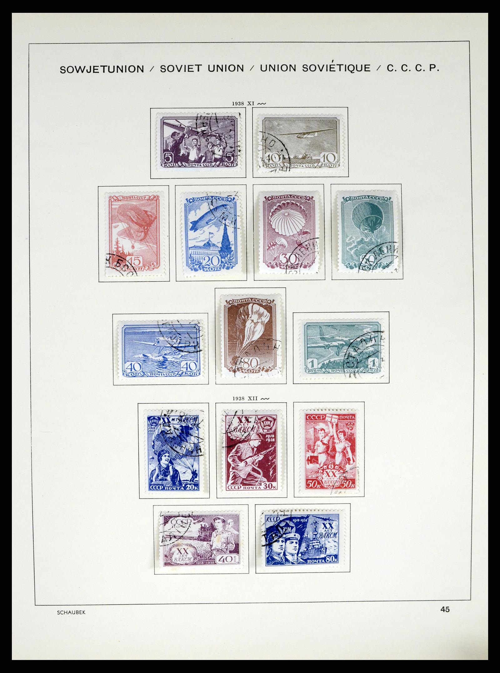 37655 076 - Postzegelverzameling 37655 Rusland 1858-1965.