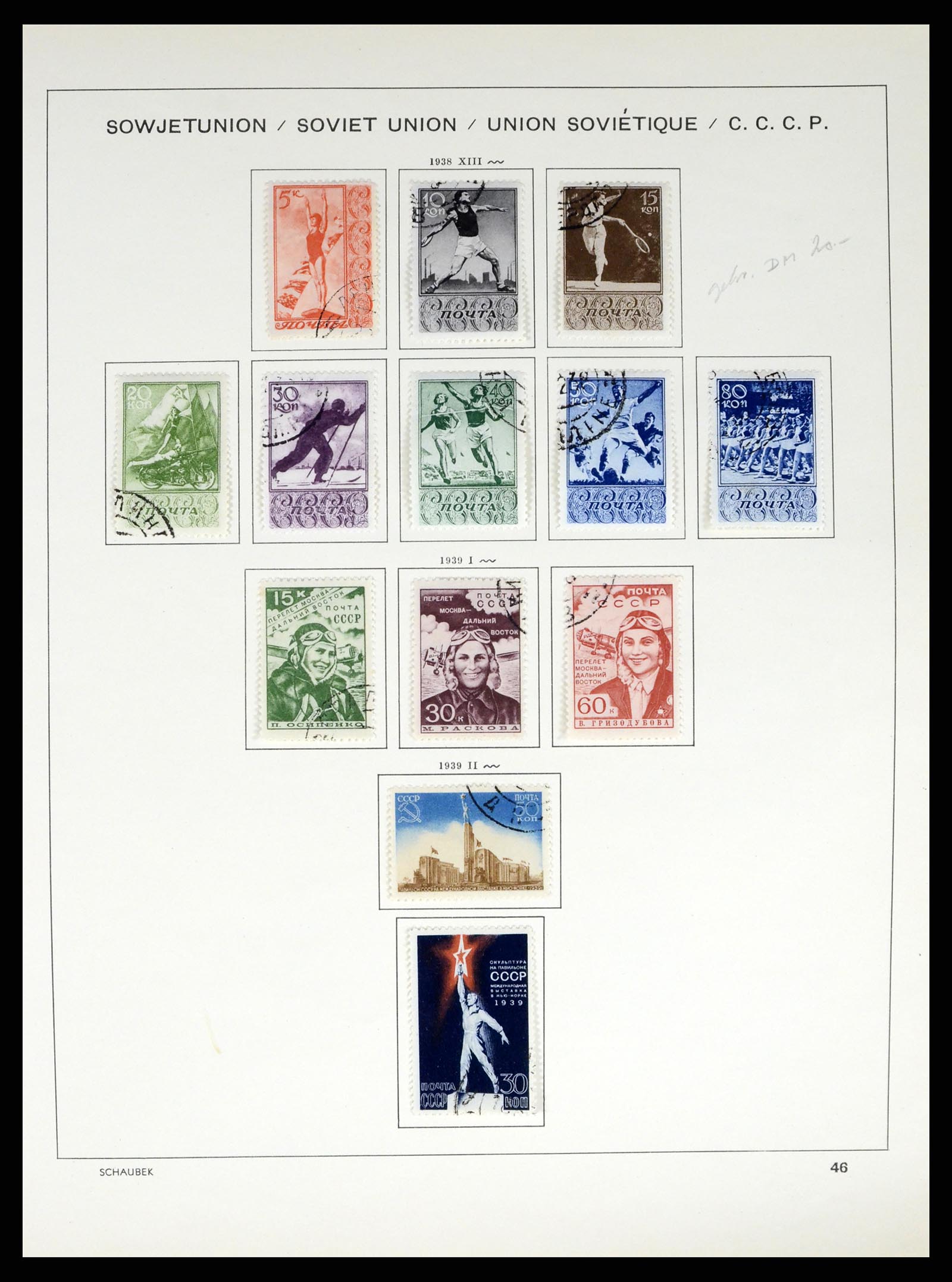 37655 077 - Postzegelverzameling 37655 Rusland 1858-1965.