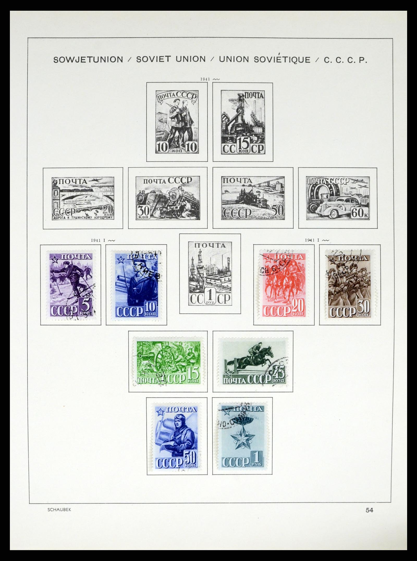 37655 086 - Postzegelverzameling 37655 Rusland 1858-1965.