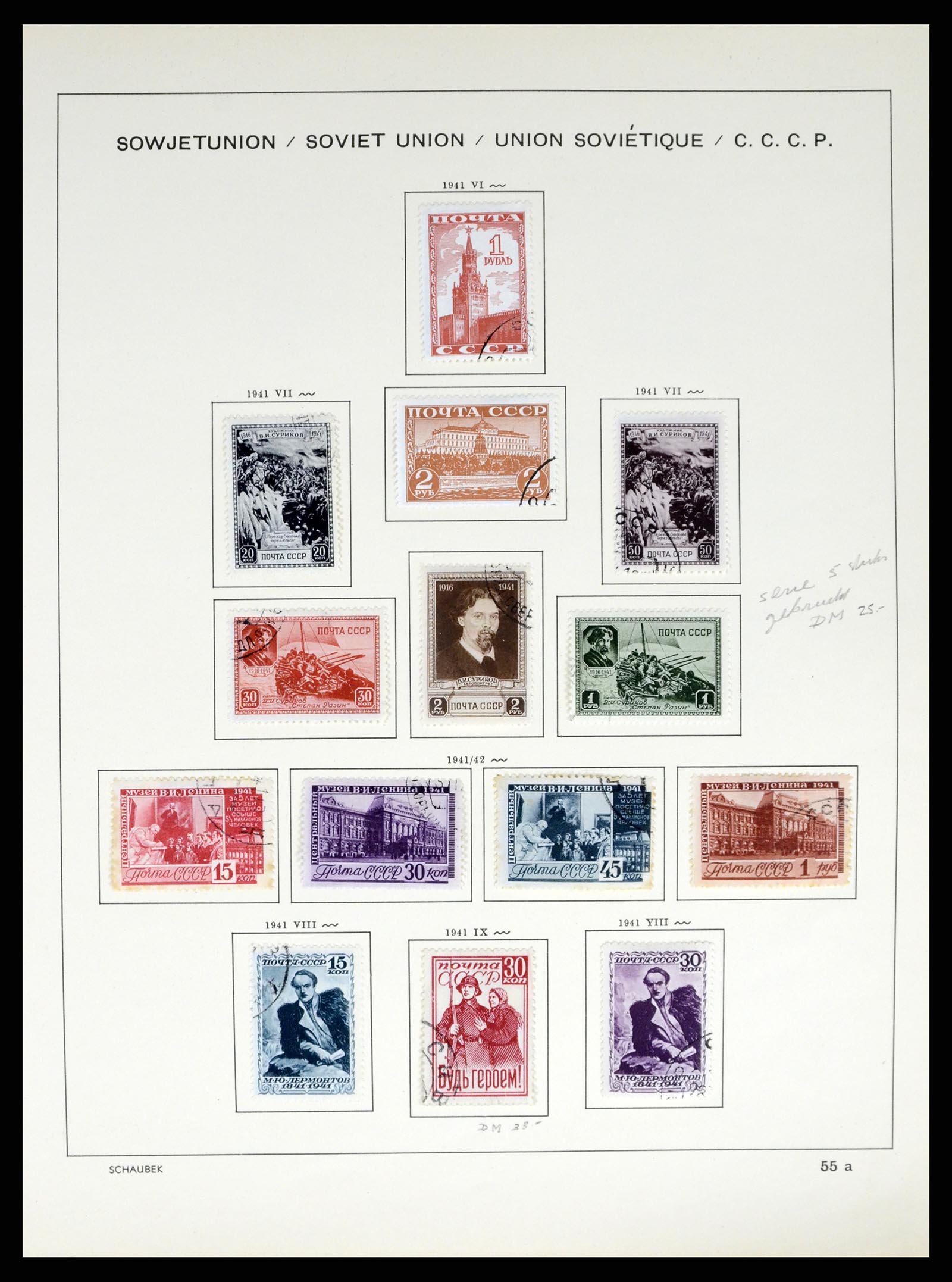 37655 088 - Postzegelverzameling 37655 Rusland 1858-1965.
