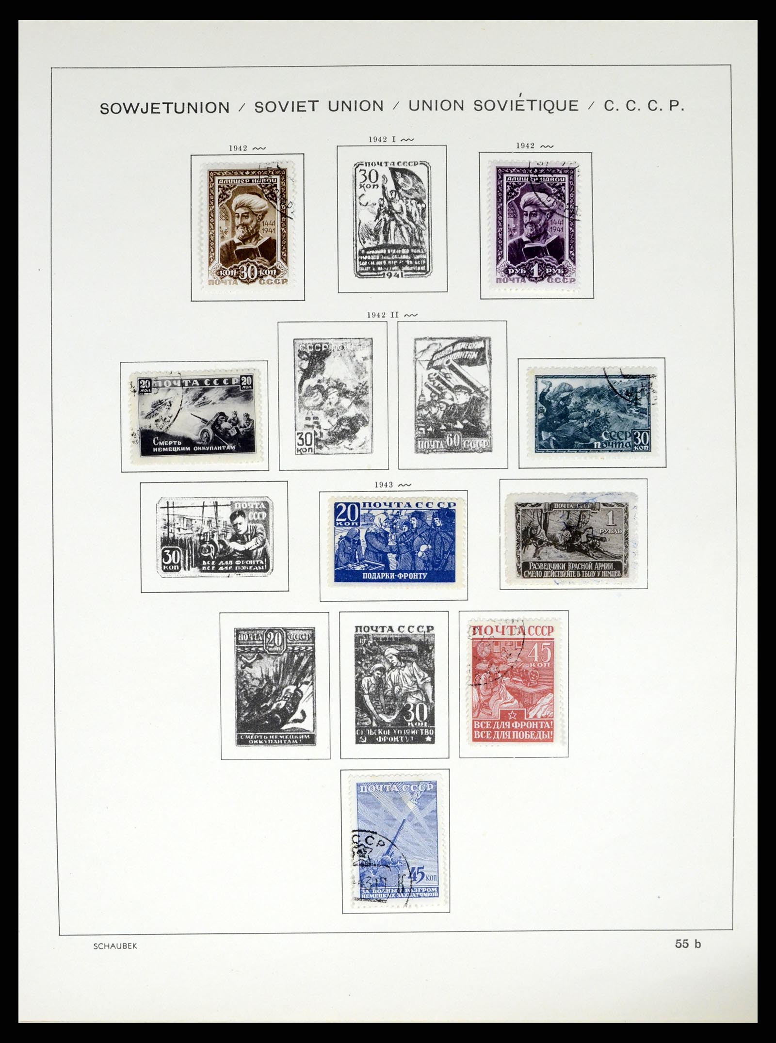 37655 089 - Postzegelverzameling 37655 Rusland 1858-1965.