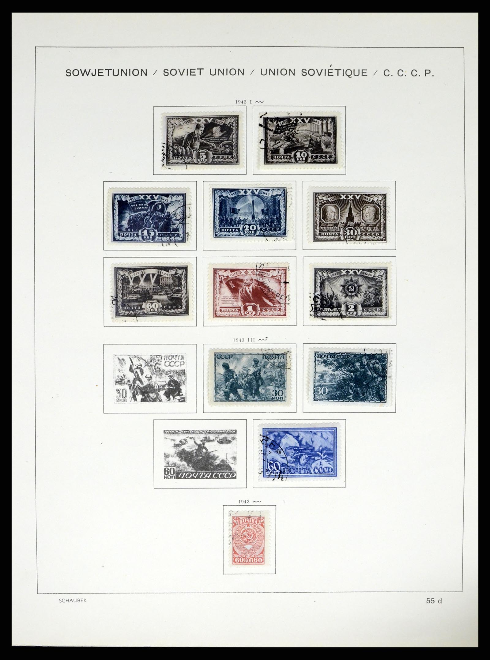 37655 091 - Postzegelverzameling 37655 Rusland 1858-1965.