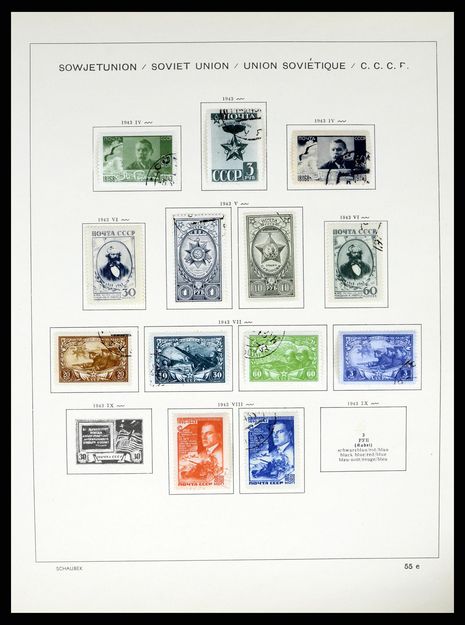 37655 092 - Postzegelverzameling 37655 Rusland 1858-1965.