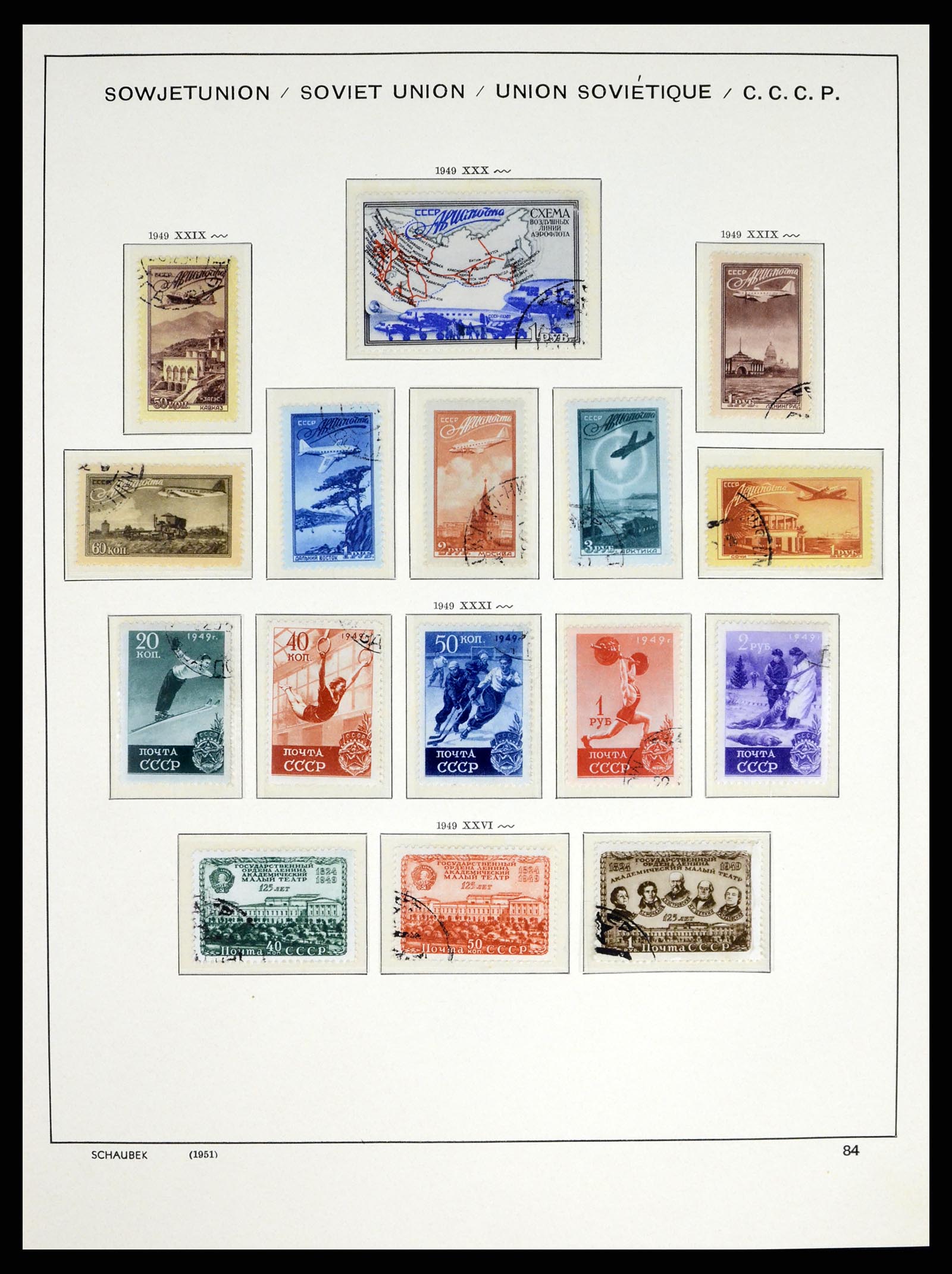37655 137 - Postzegelverzameling 37655 Rusland 1858-1965.